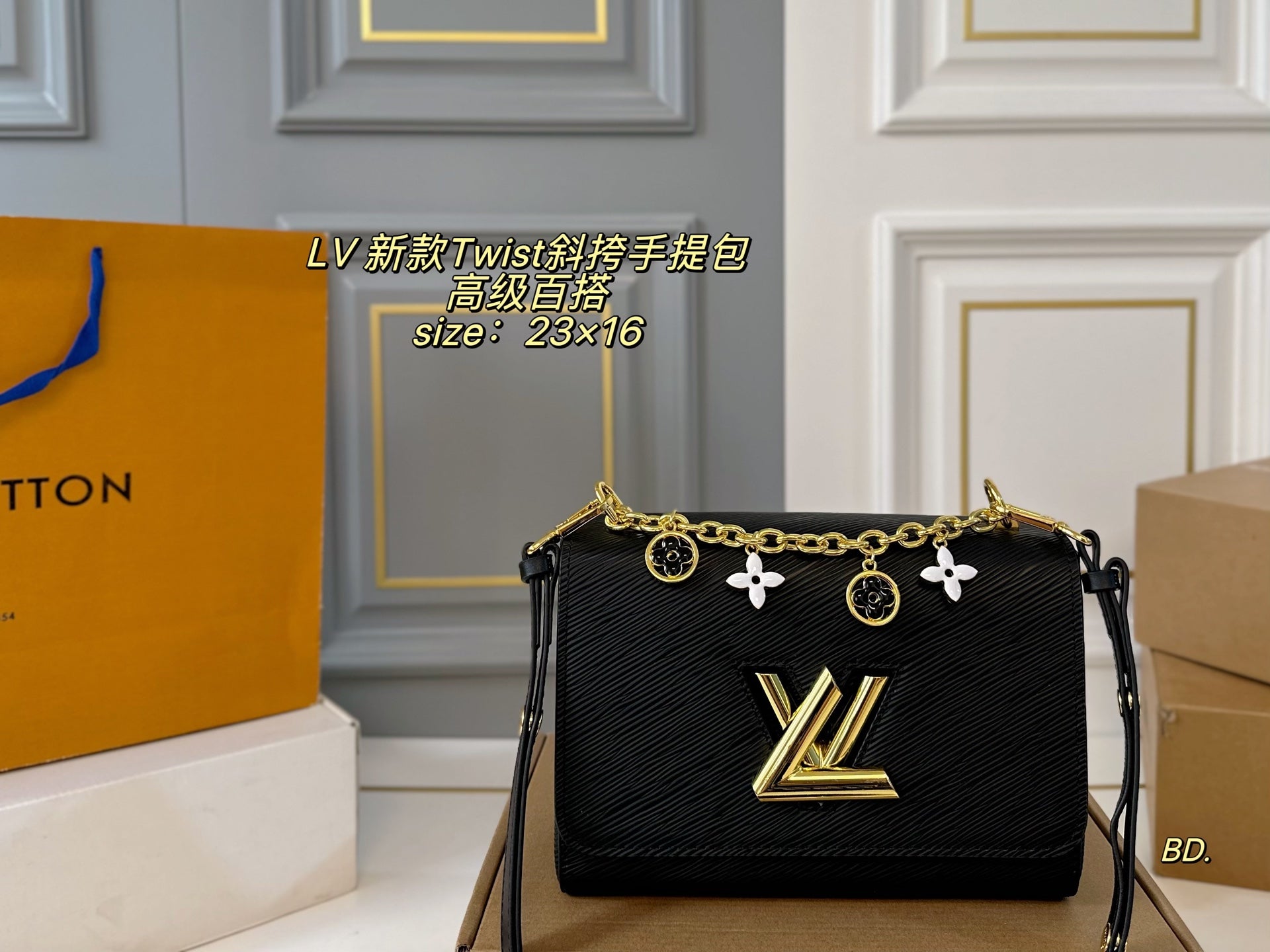 LV Twist Crossbody Handbag