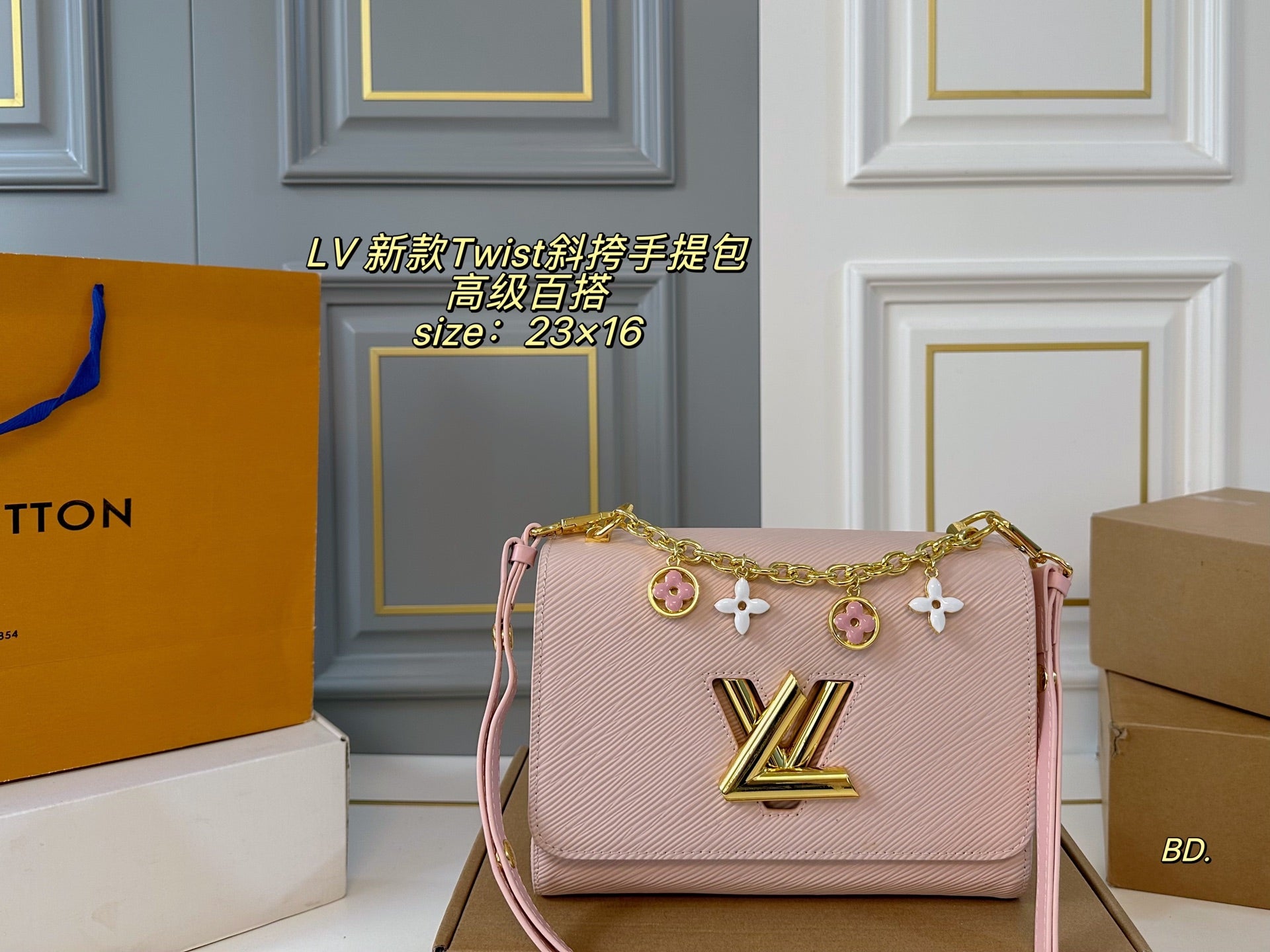 LV Twist Crossbody Handbag