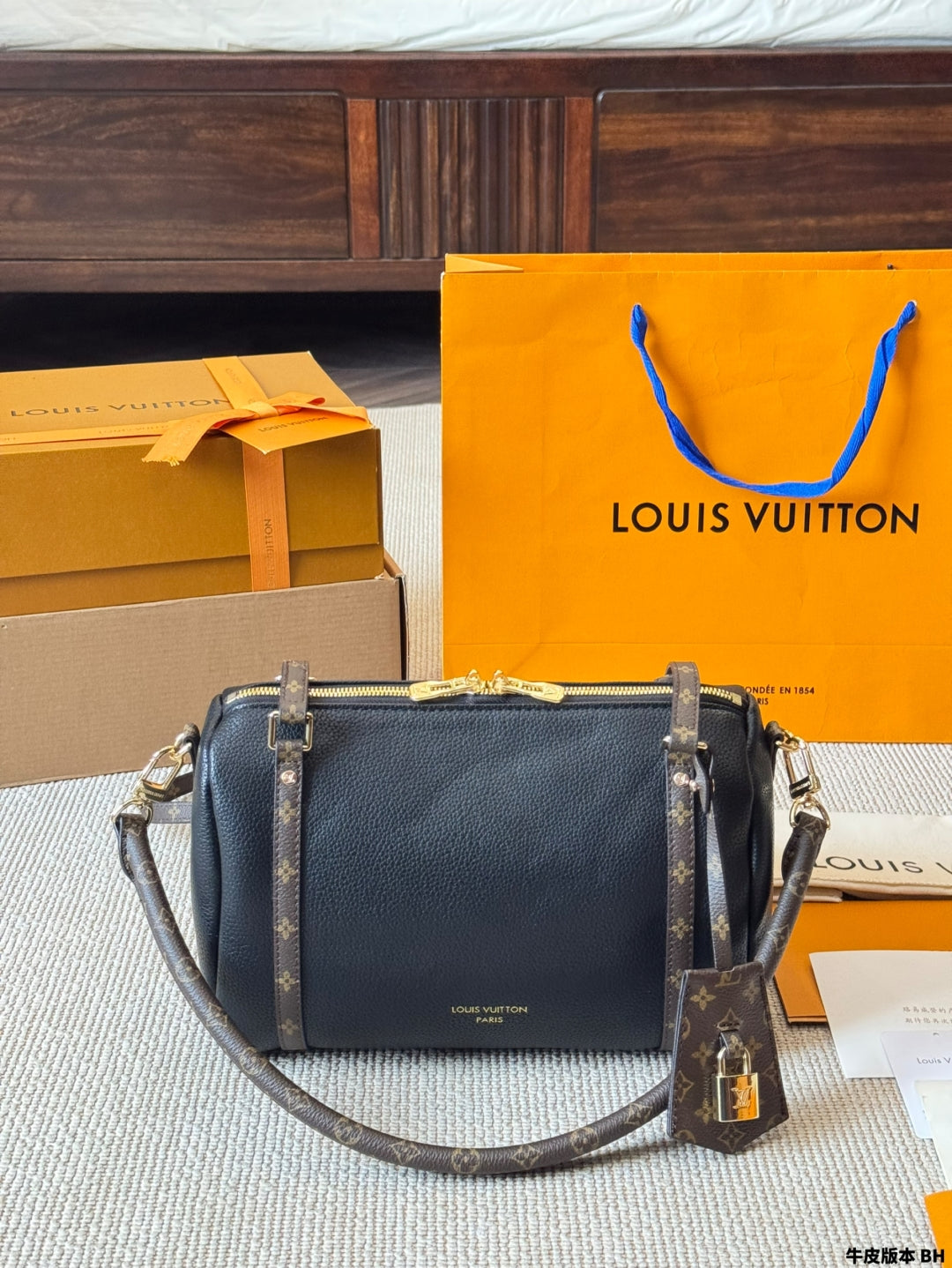 LV Express Shoulder Bag