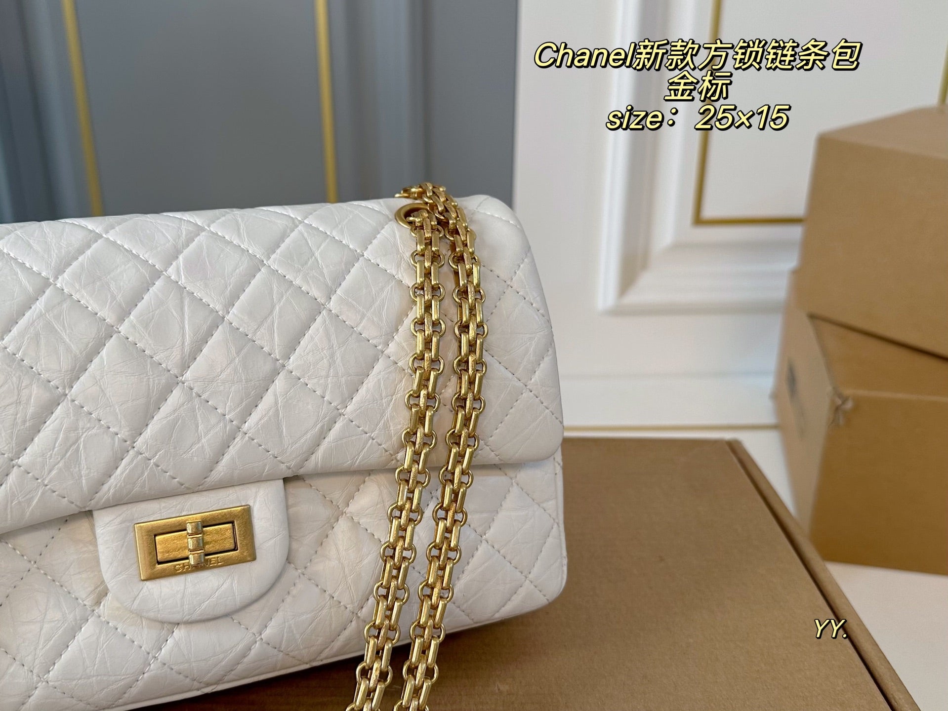 CHANEL Square Lock 2.55CF Chain Bag