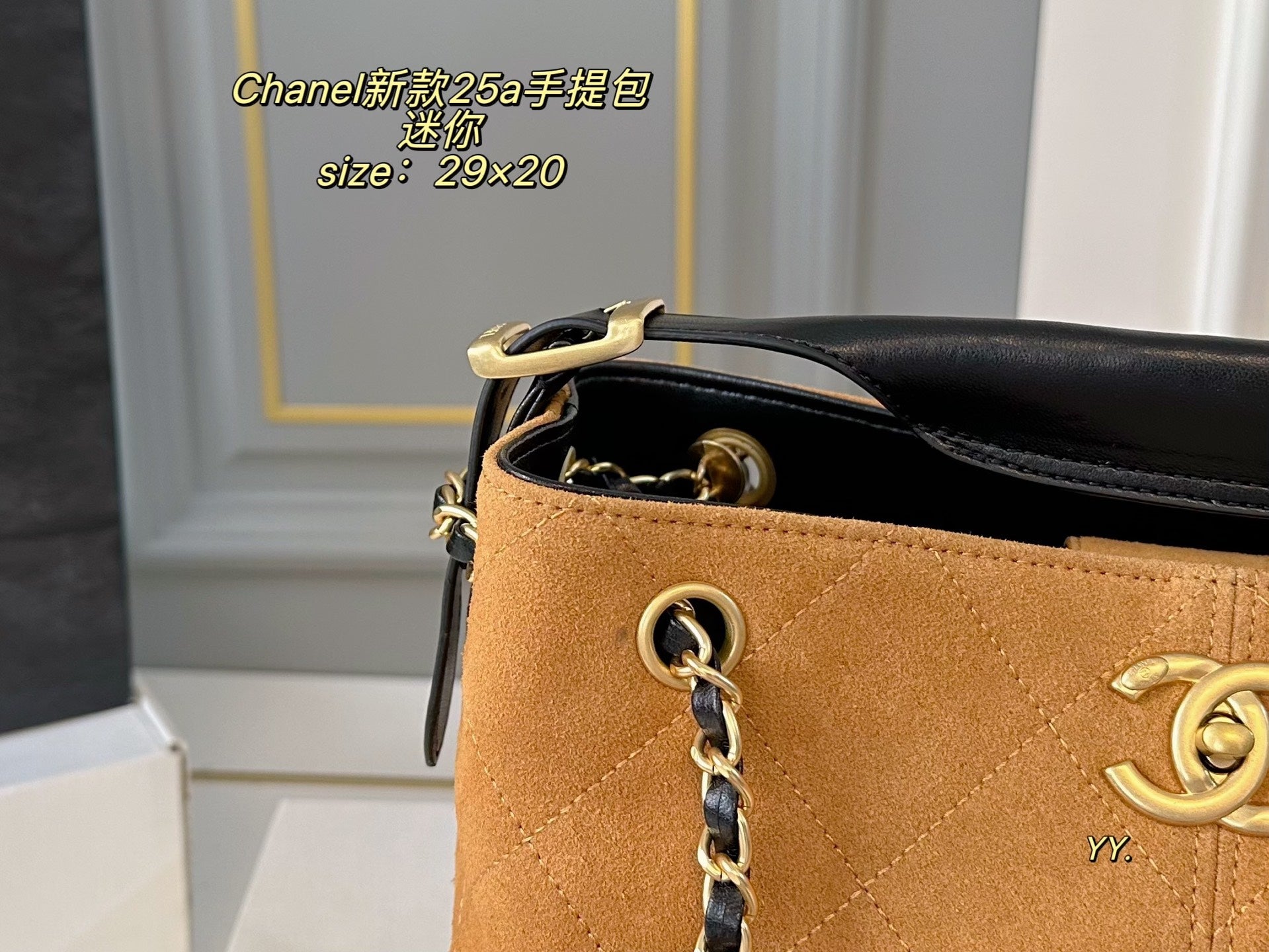 CHANEL 25A hobo Handheld Chain Tote Bag