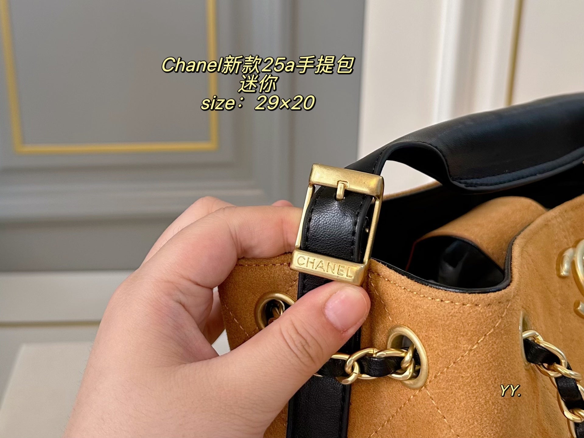 CHANEL 25A hobo Handheld Chain Tote Bag