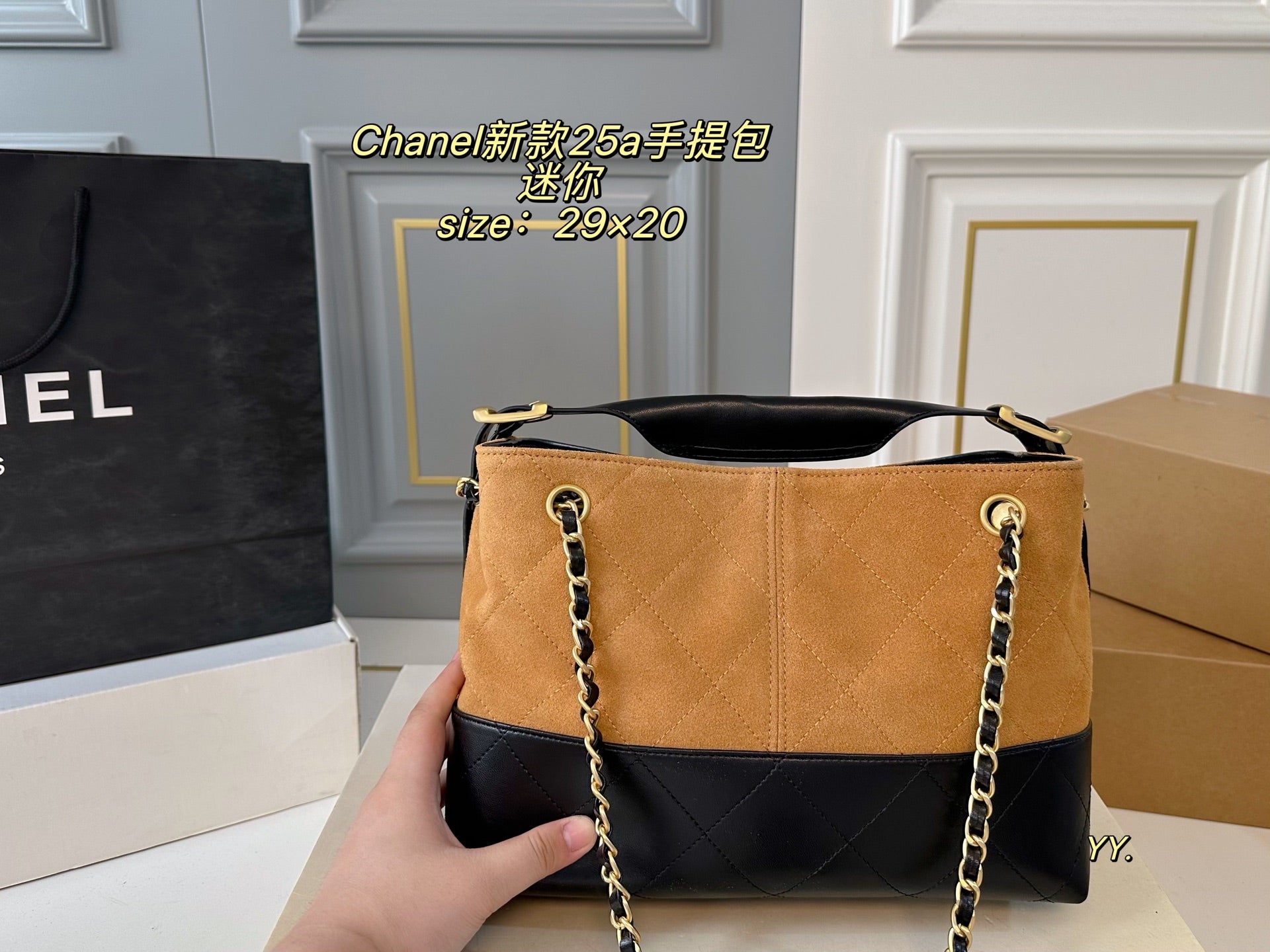CHANEL 25A hobo Handheld Chain Tote Bag