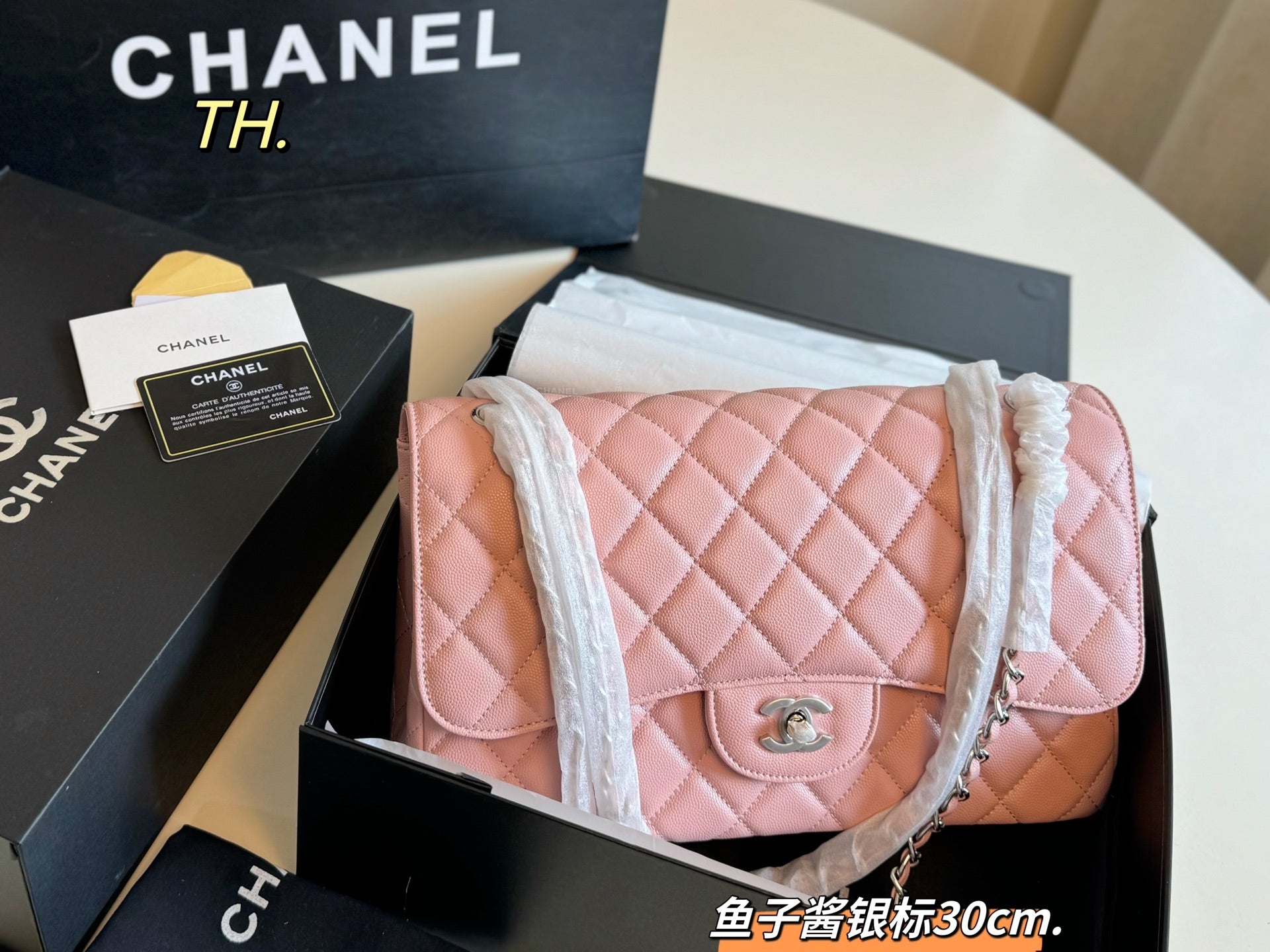 Chanel CF Double-lid Chain bag