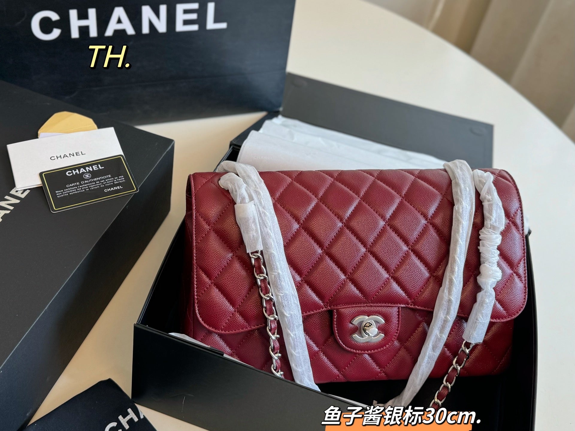 Chanel CF Double-lid Chain bag