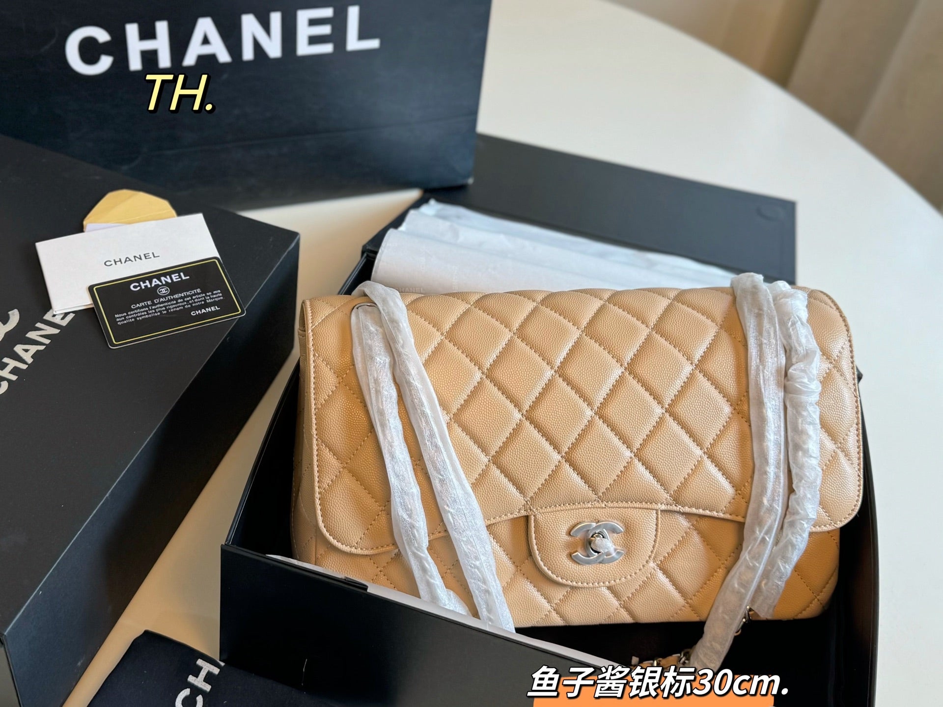 Chanel CF Double-lid Chain bag