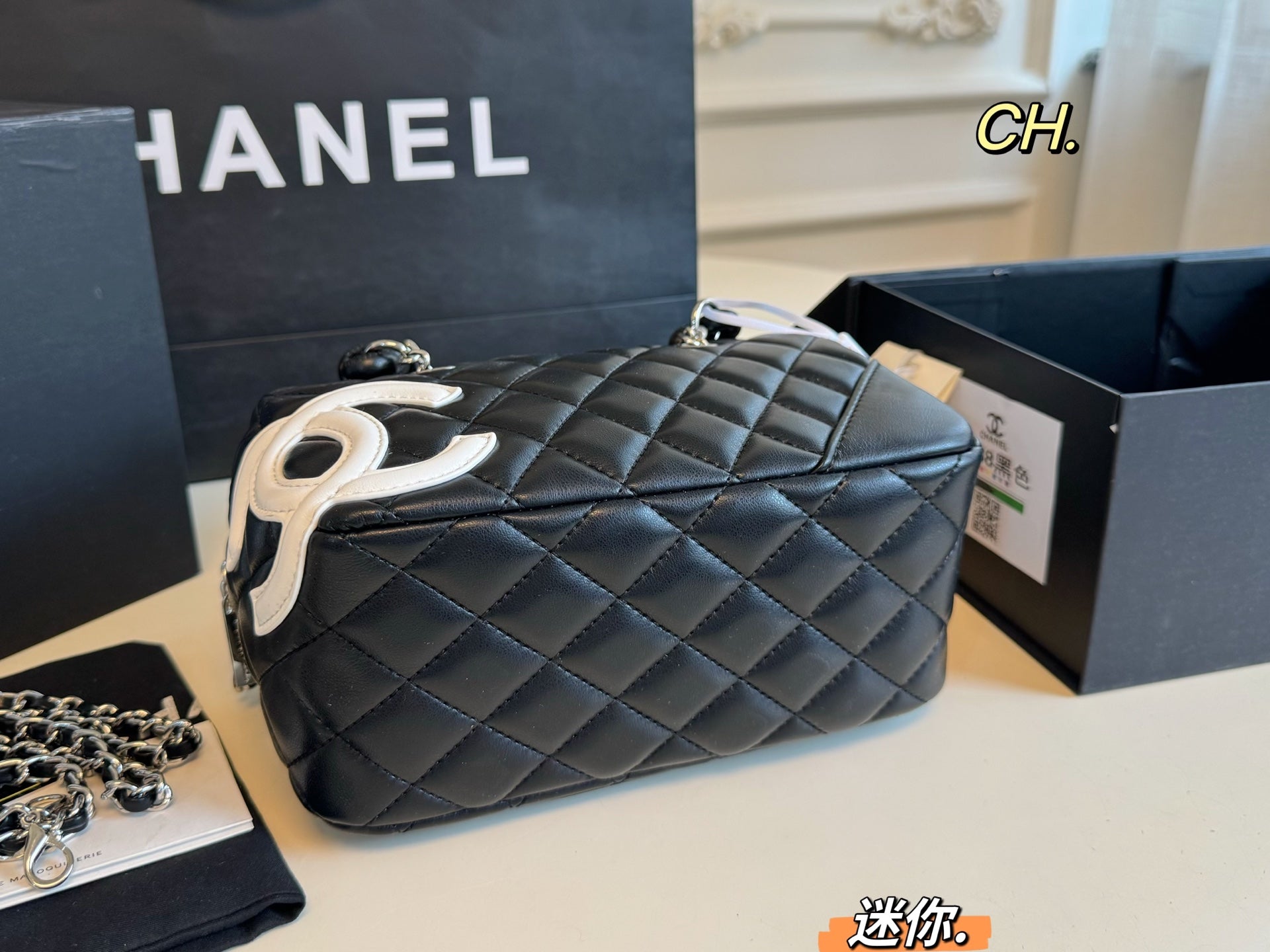 CHANEL Cambon Handbag