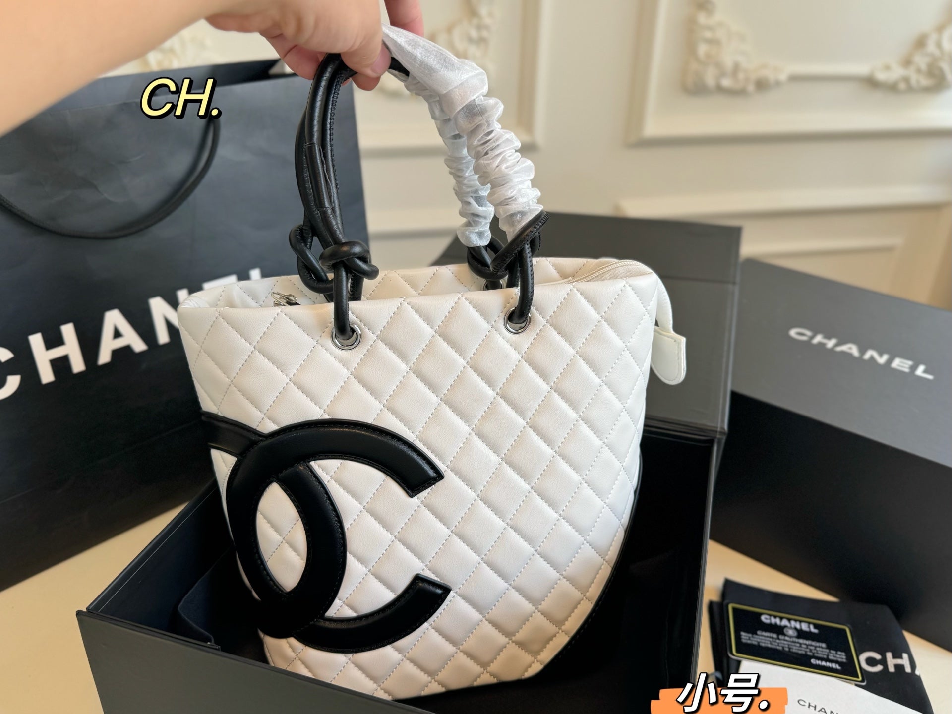 CHANEL Cambon Tote Bag