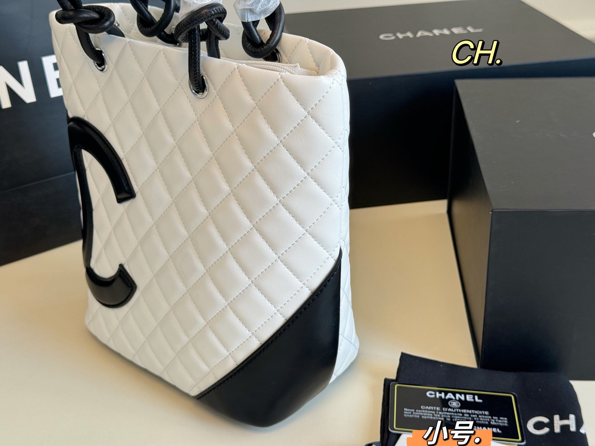 CHANEL Cambon Tote Bag