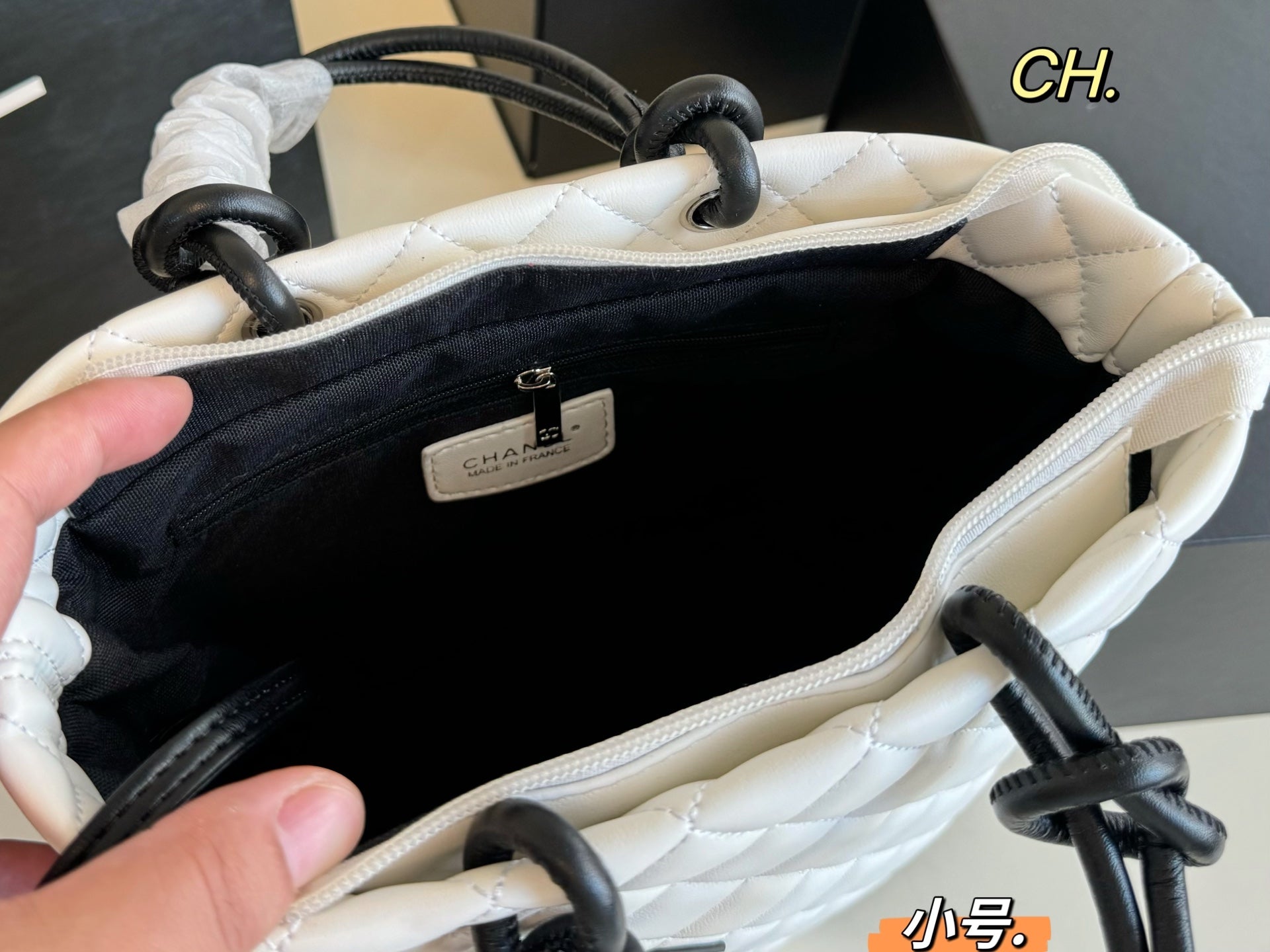 CHANEL Cambon Tote Bag