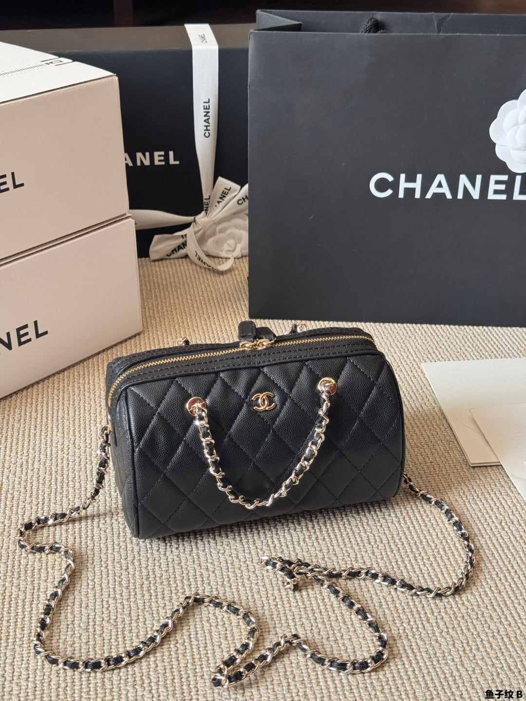 Chanel Bowling Bag