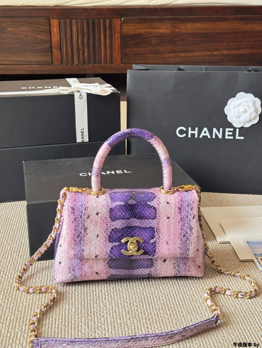 CHANEL Coco Handle