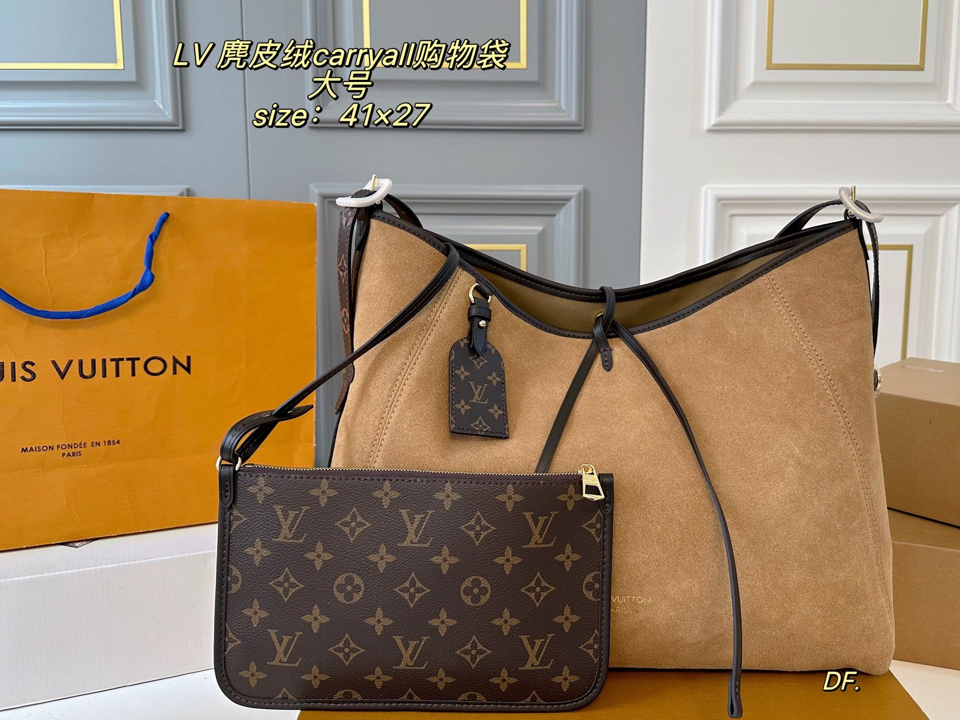 LV  Carryall Suede Shopping Bag