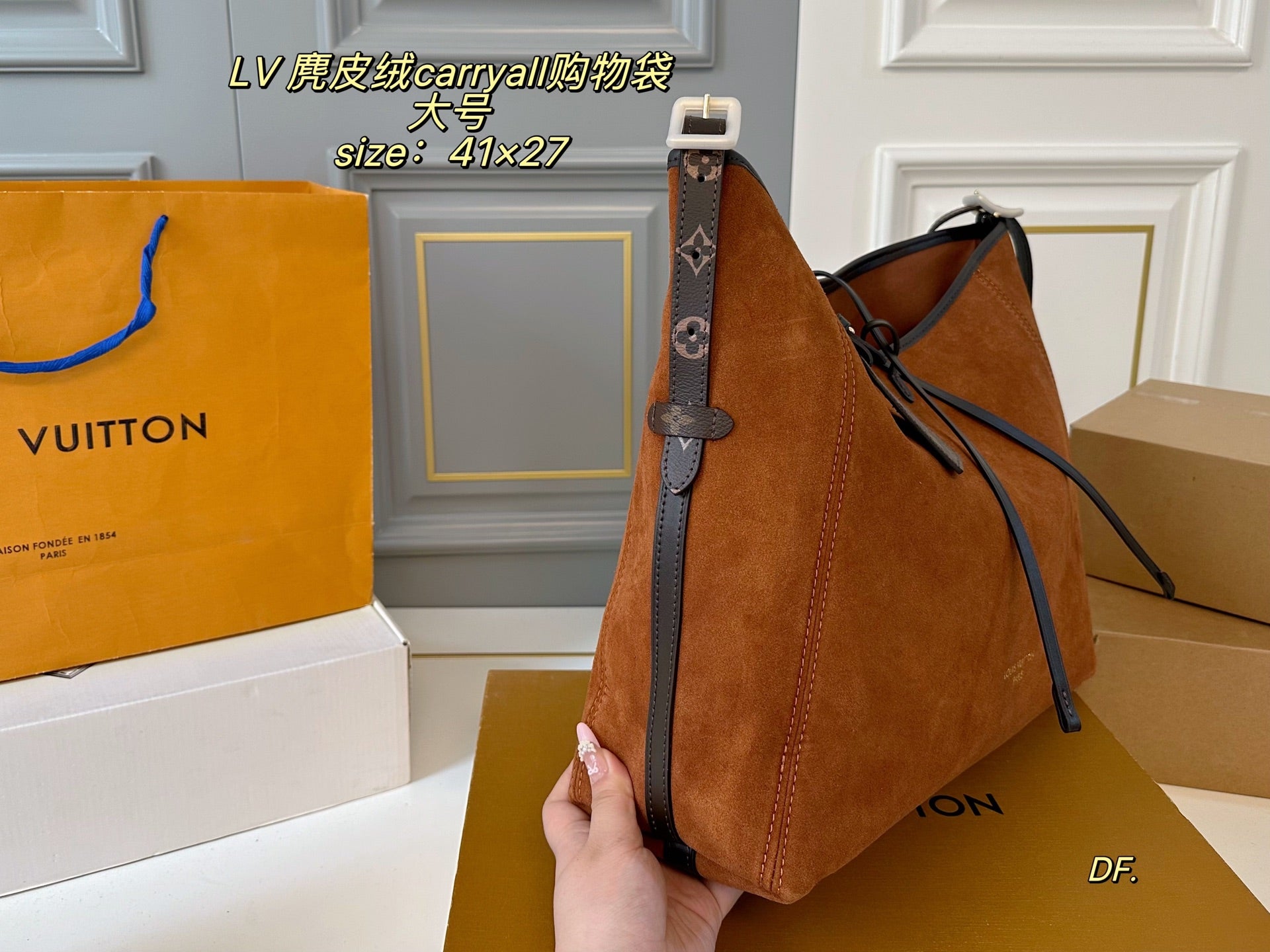 LV  Carryall Suede Shopping Bag