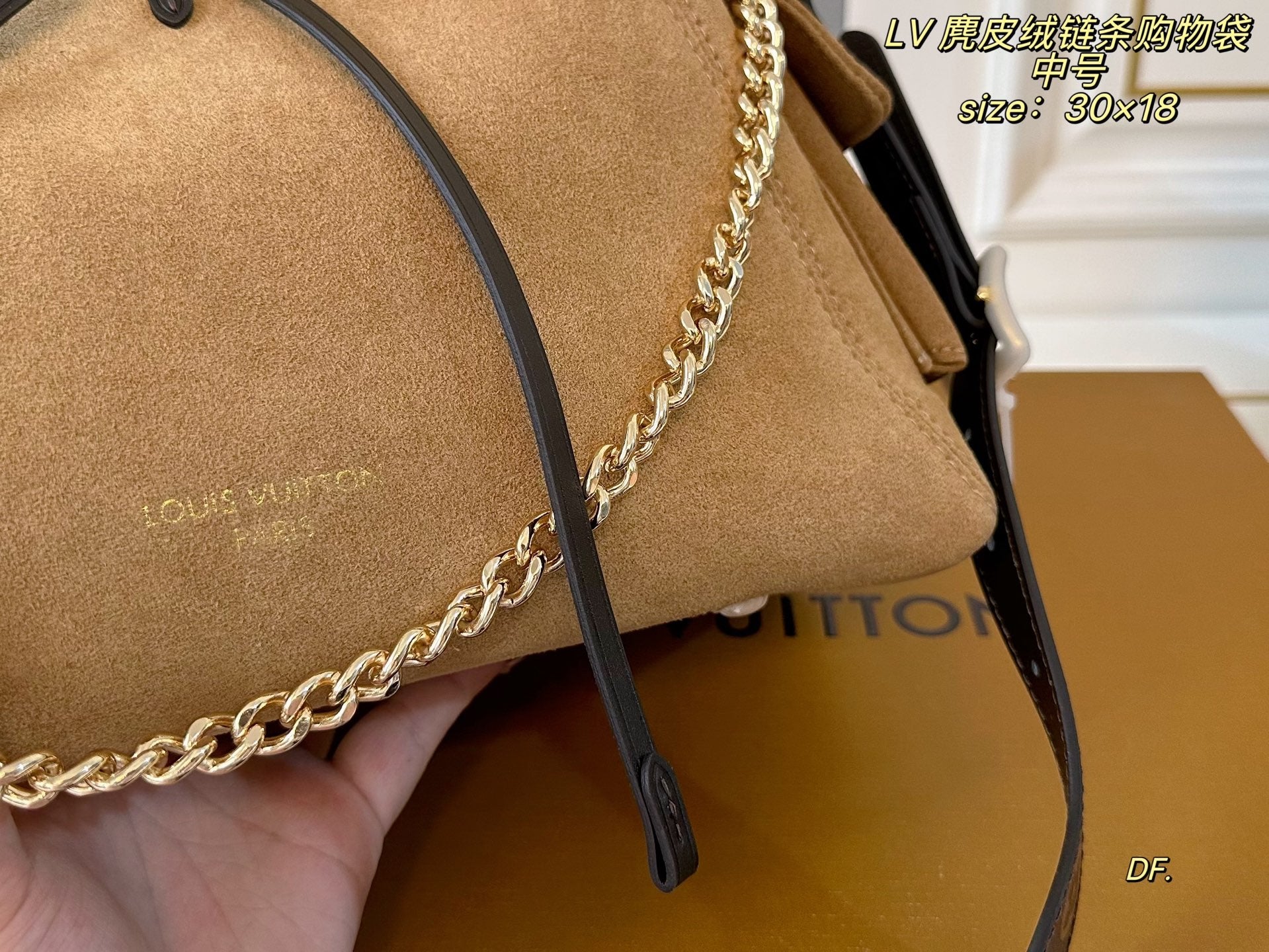 LV  Carryall Suede Shopping Bag