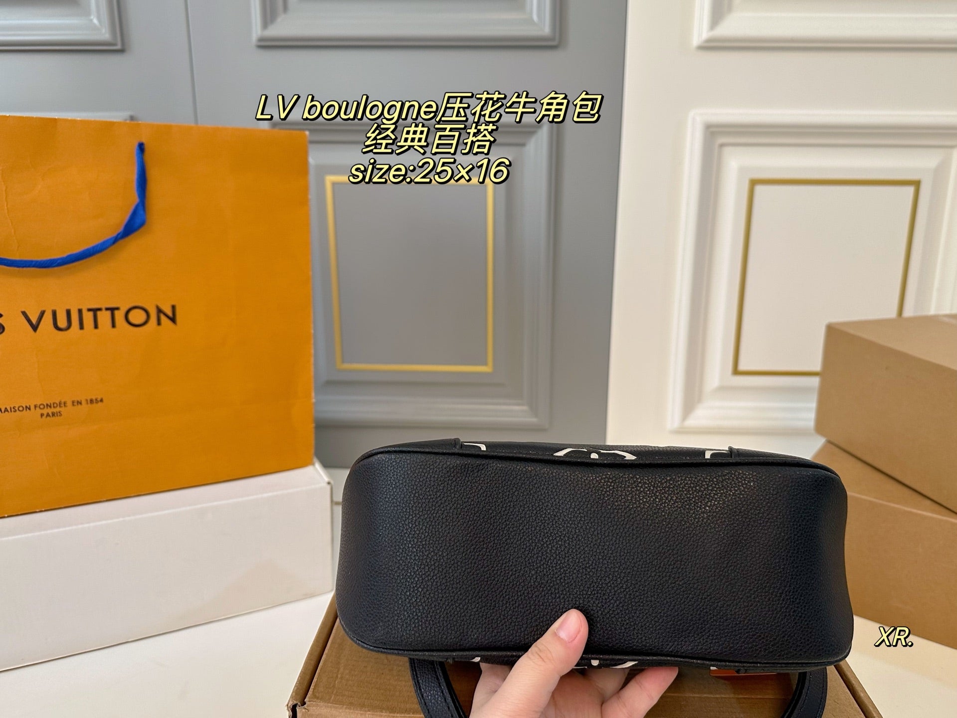 LV Boulogne Medieval Croissant