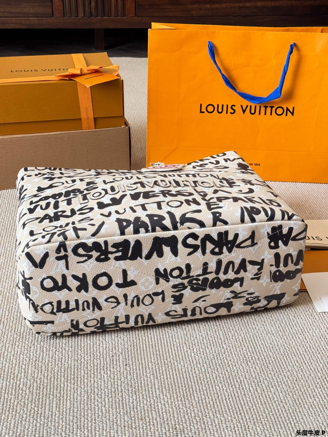 LV Shopper tote