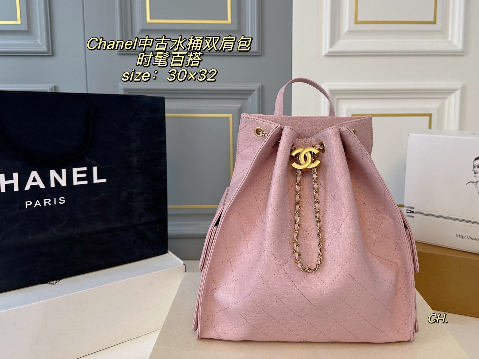CHANEL 25B Drawstring Chain Bucket Backpack