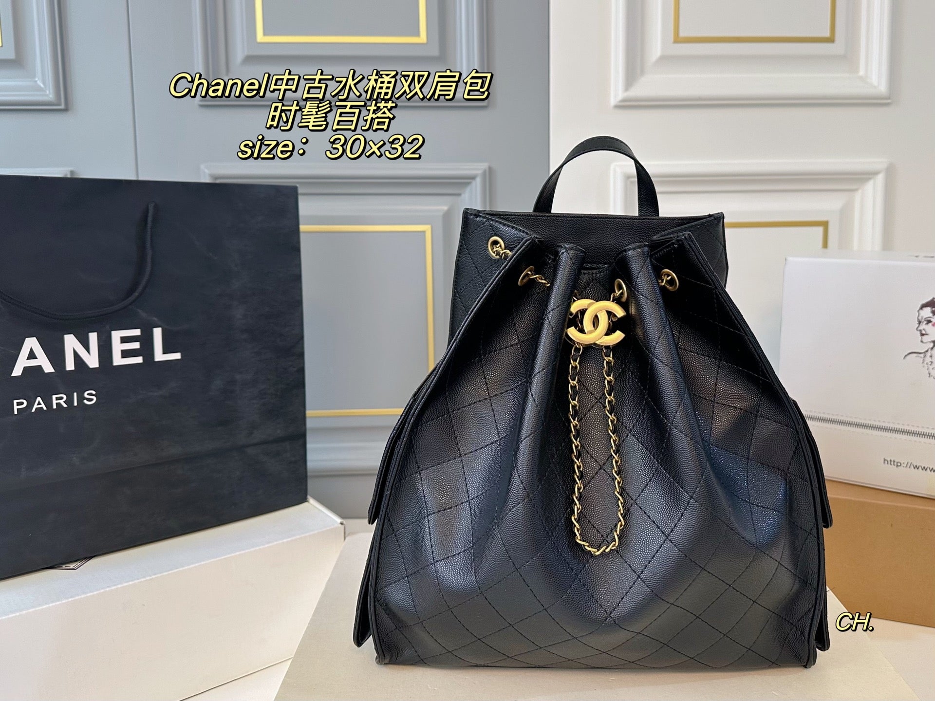 CHANEL 25B Drawstring Chain Bucket Backpack