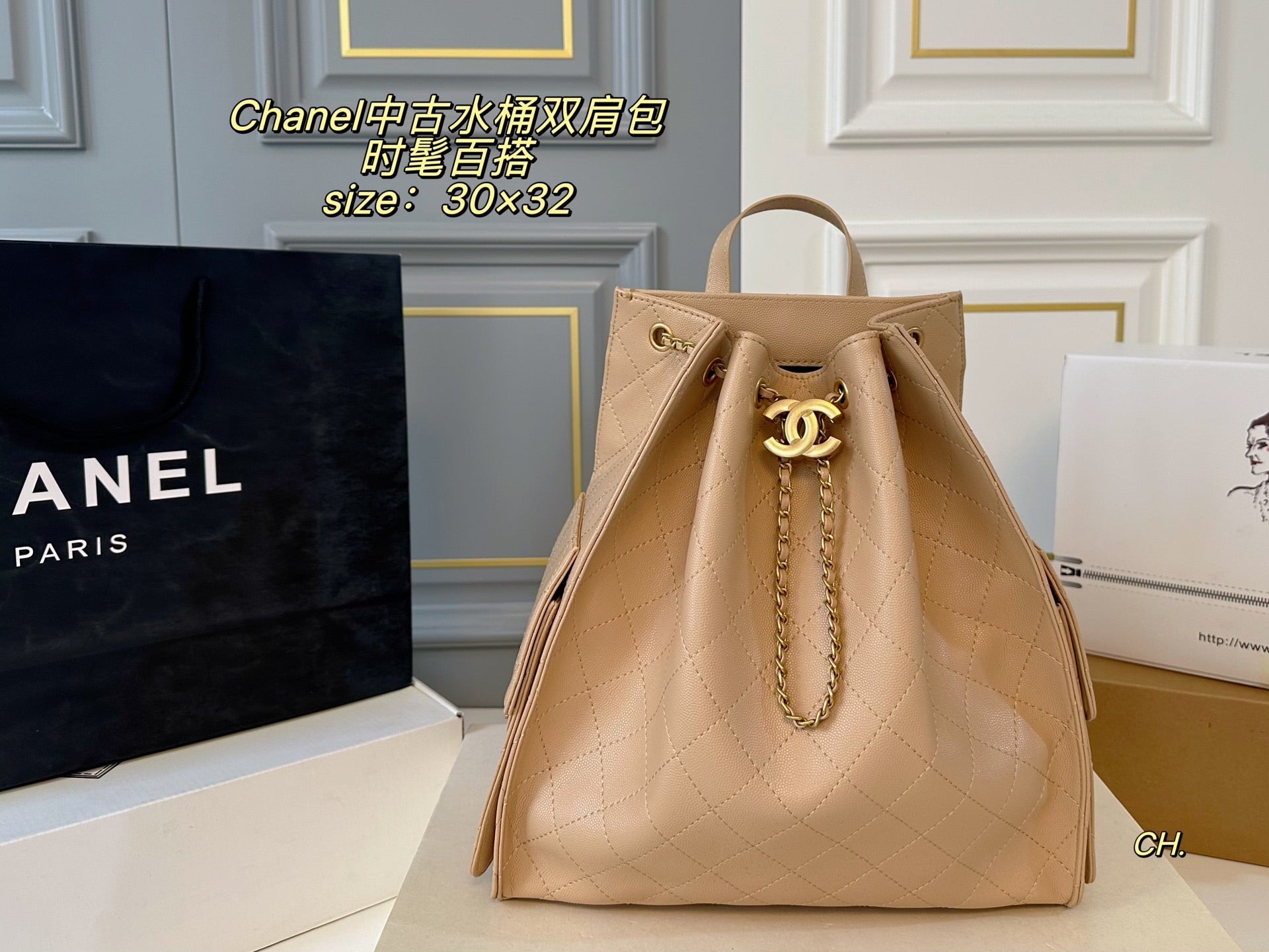 CHANEL 25B Drawstring Chain Bucket Backpack