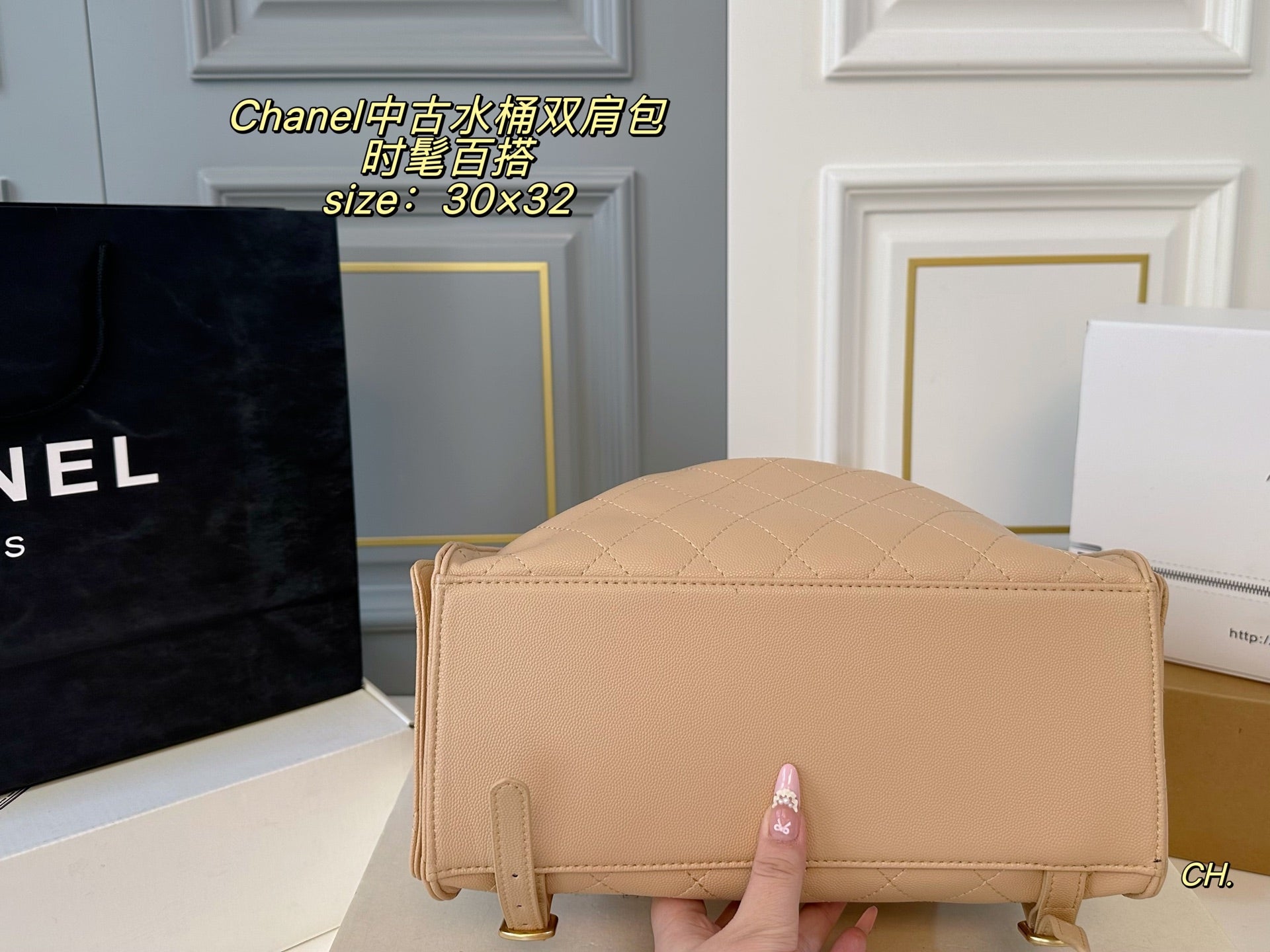 CHANEL 25B Drawstring Chain Bucket Backpack