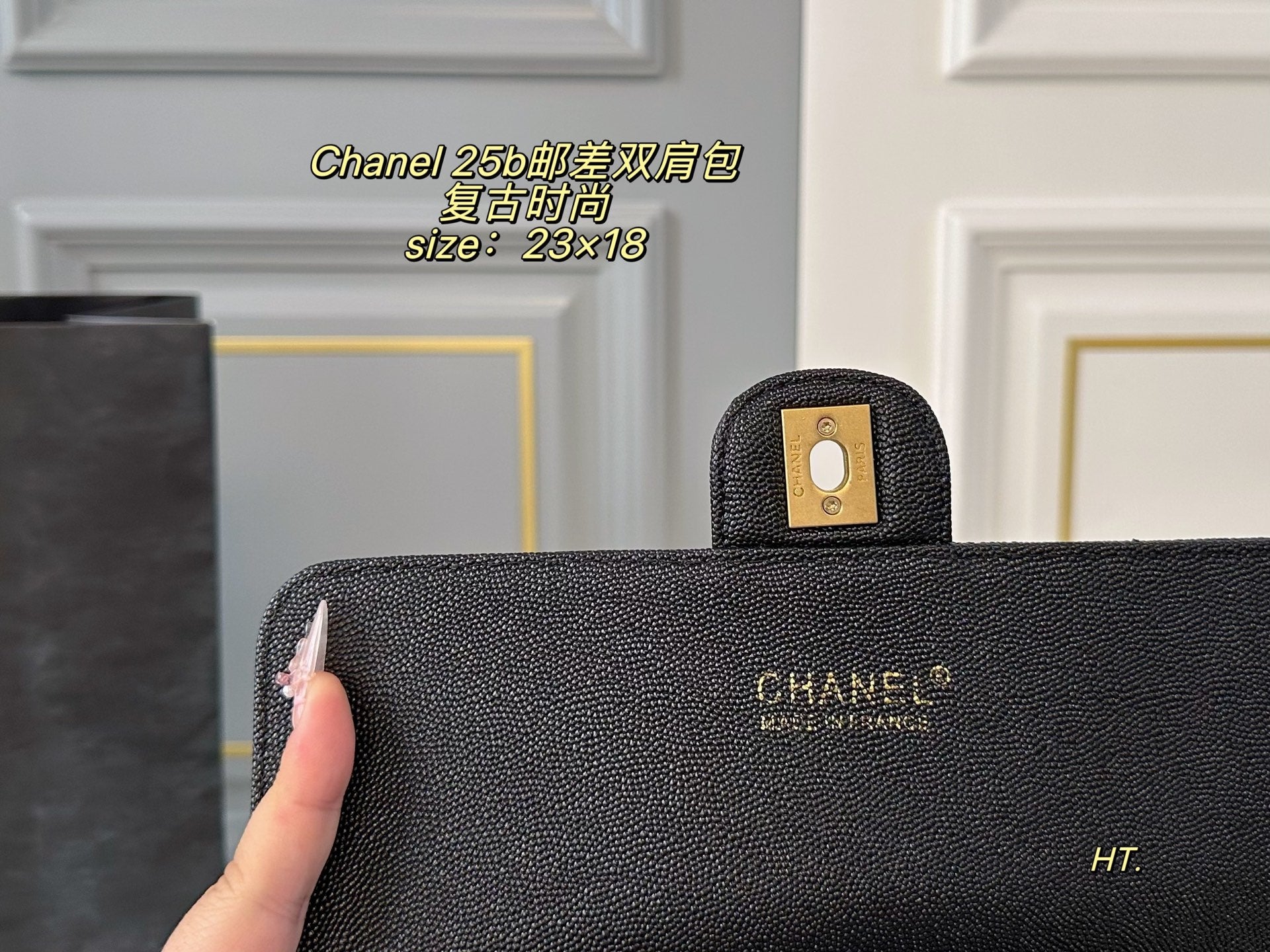 Chanel 25B Messenger Handbag Backpack