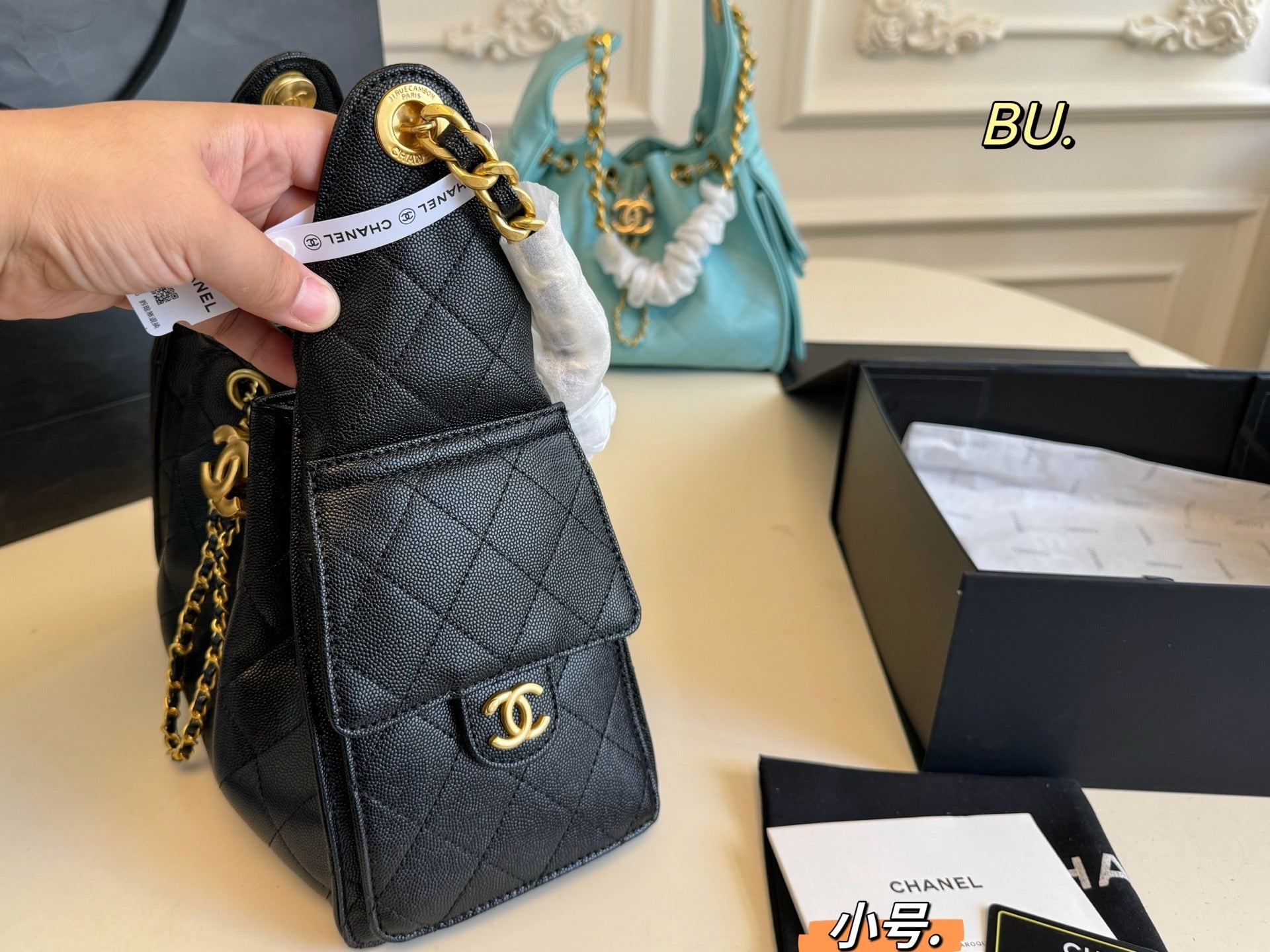 CHANEL 25c hobo Drawstring Chain Bucket Bag