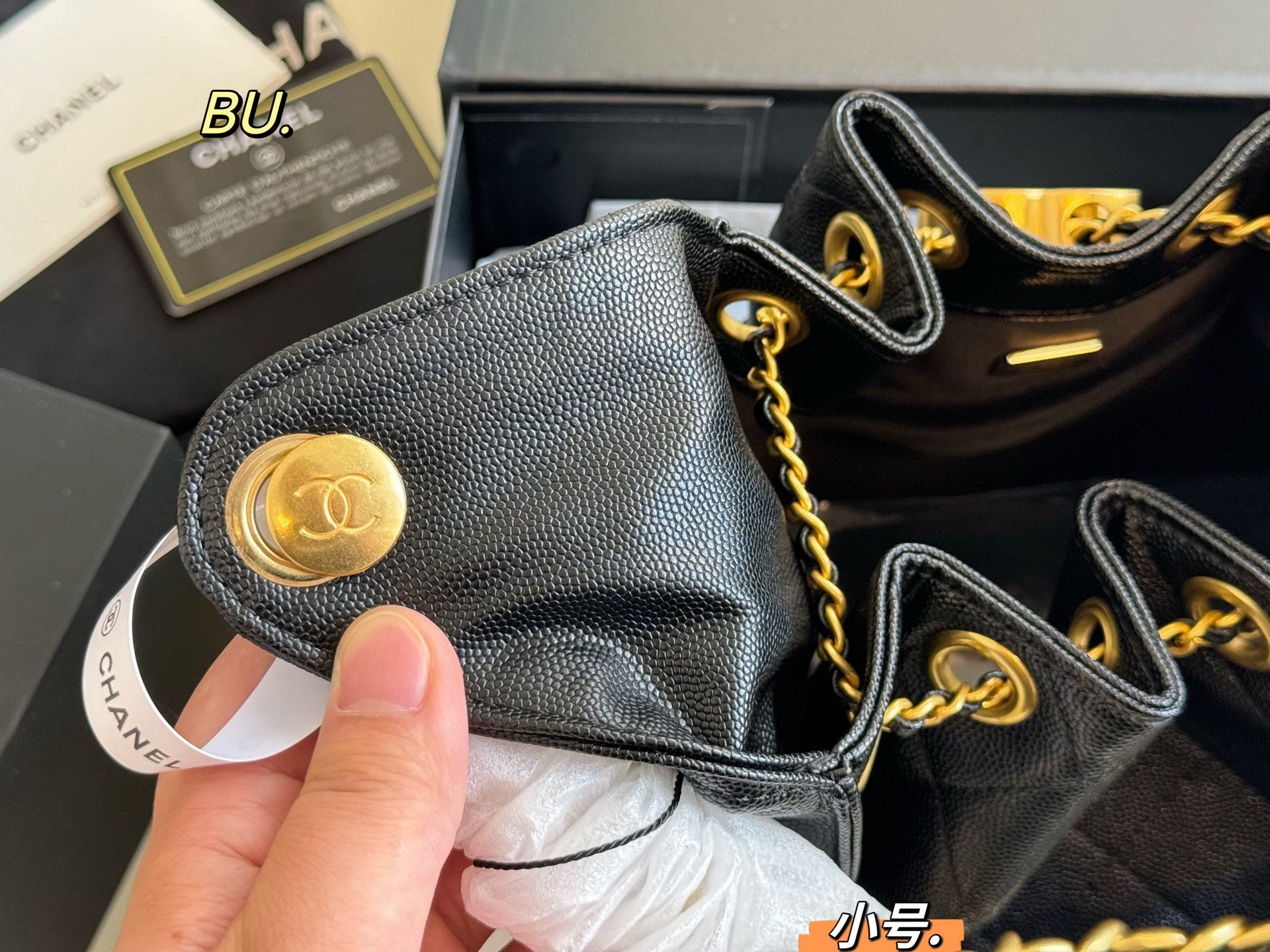 CHANEL 25c hobo Drawstring Chain Bucket Bag