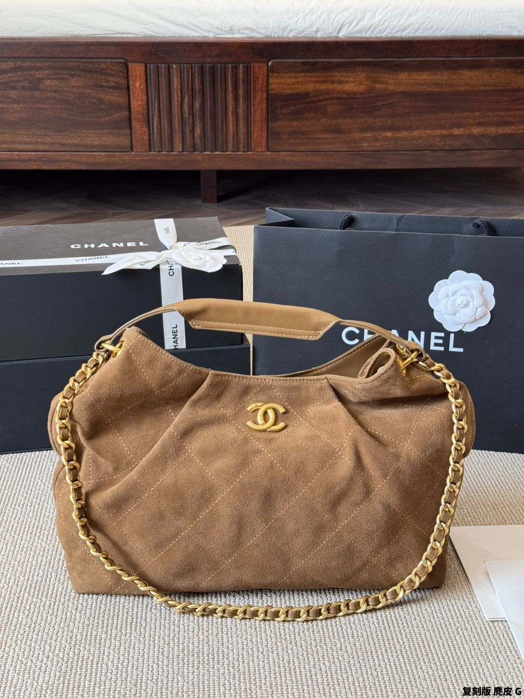 Chanel Suede Shoulder Bag