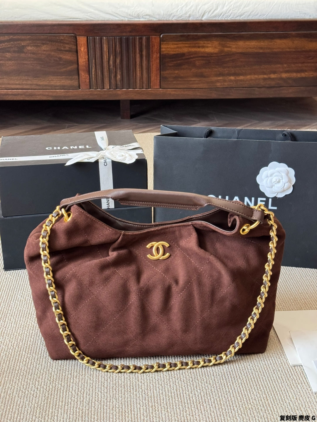 Chanel Suede Shoulder Bag