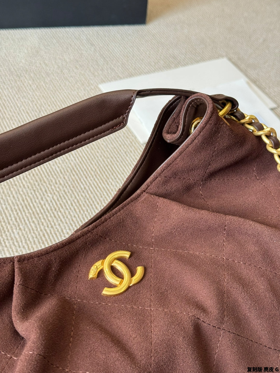 Chanel Suede Shoulder Bag