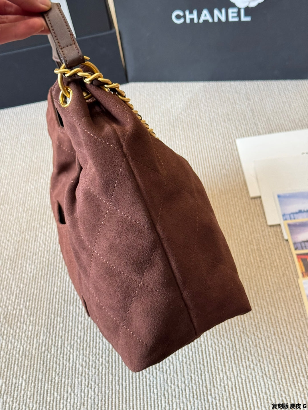 Chanel Suede Shoulder Bag