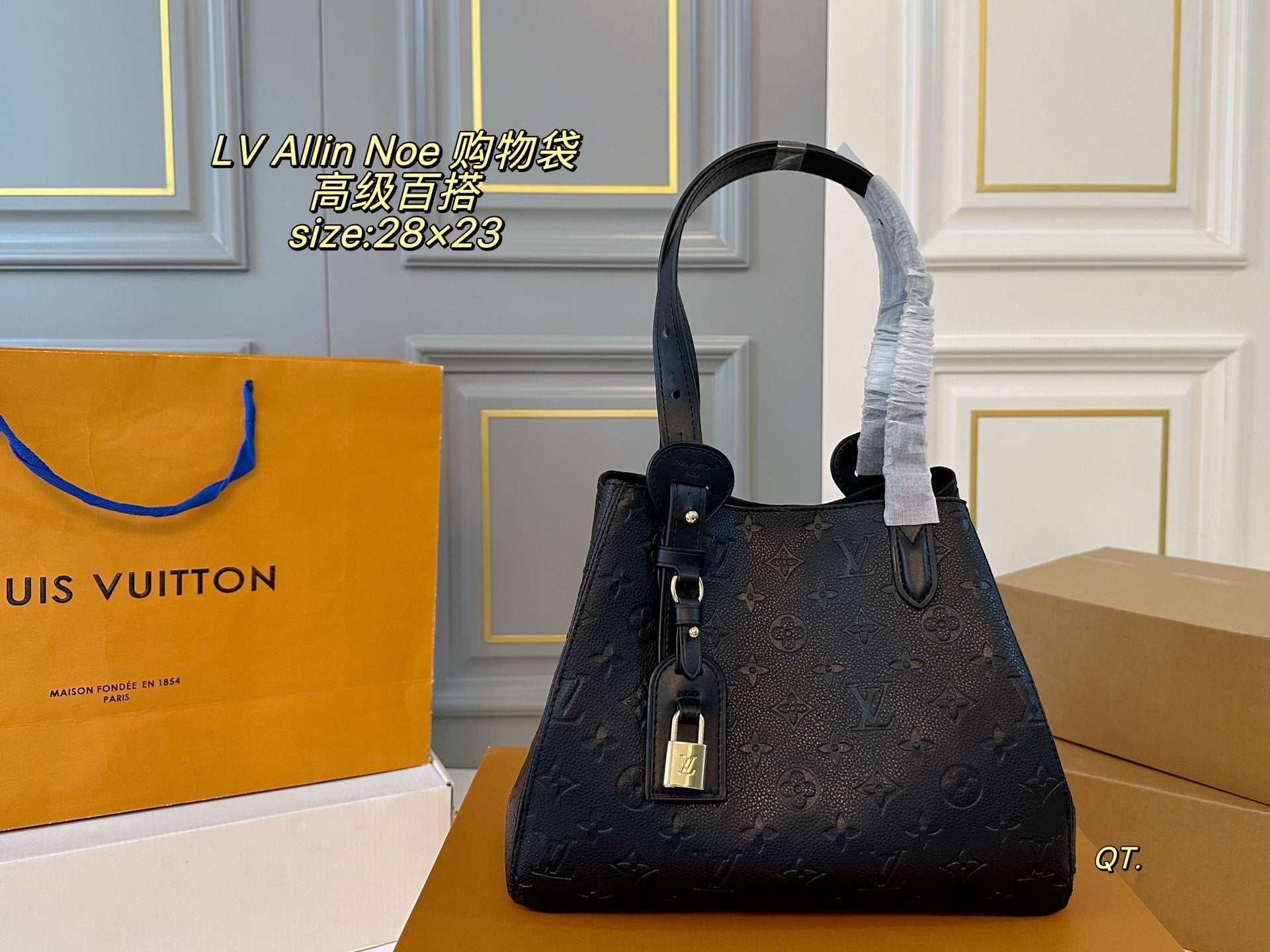 LV 25fw Allinone Shopping Bag