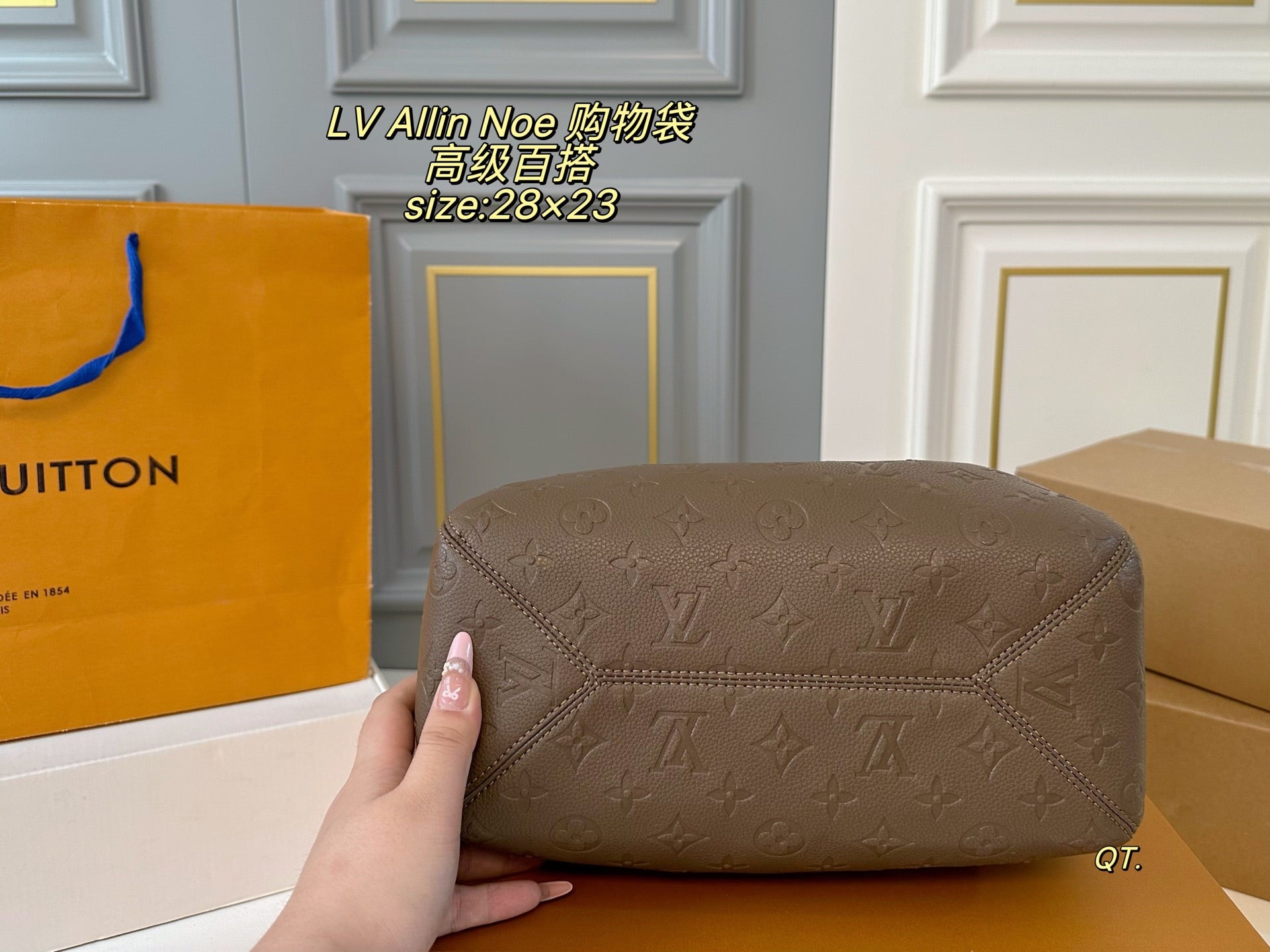 LV 25fw Allinone Shopping Bag