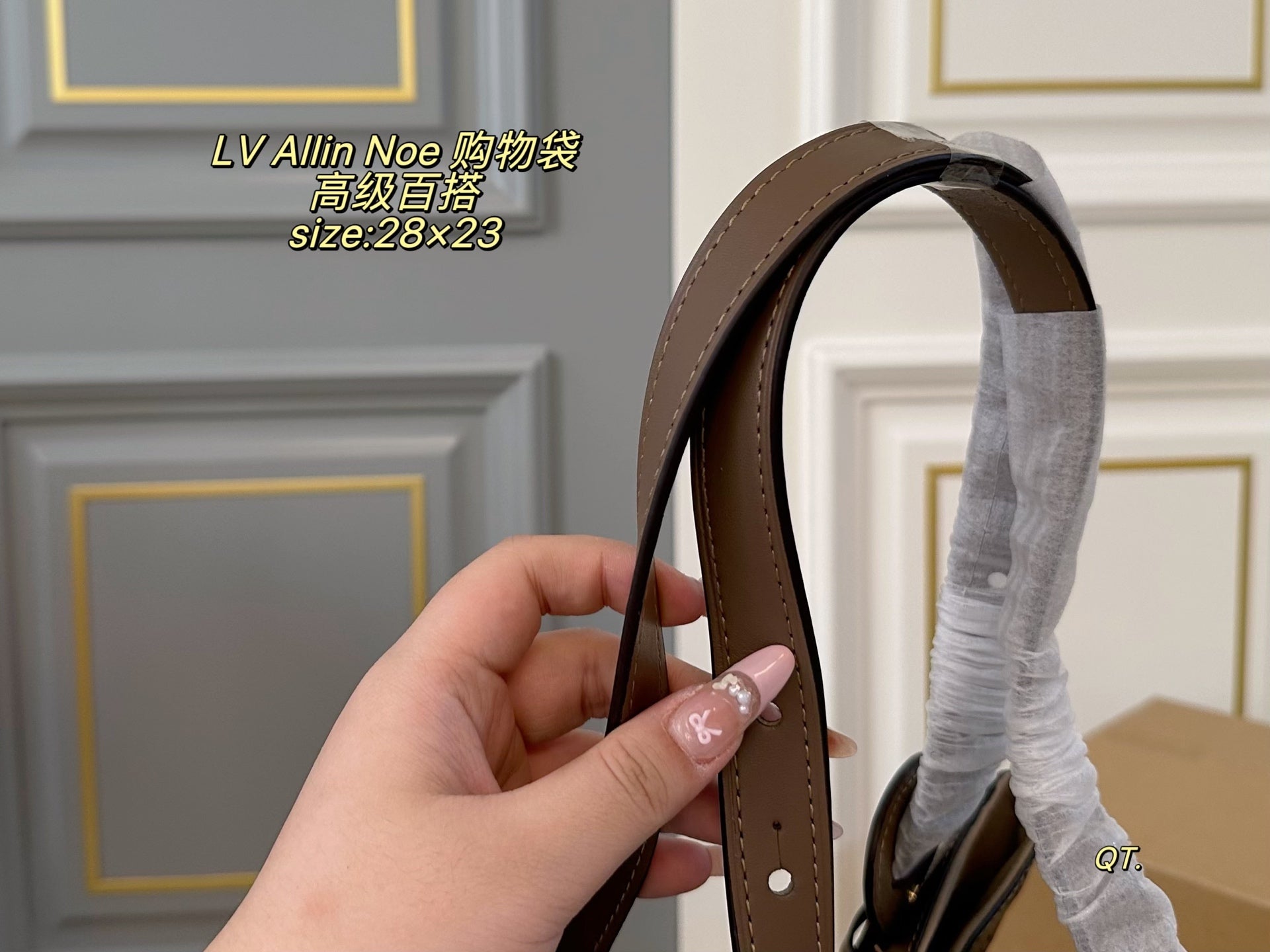 LV 25fw Allinone Shopping Bag