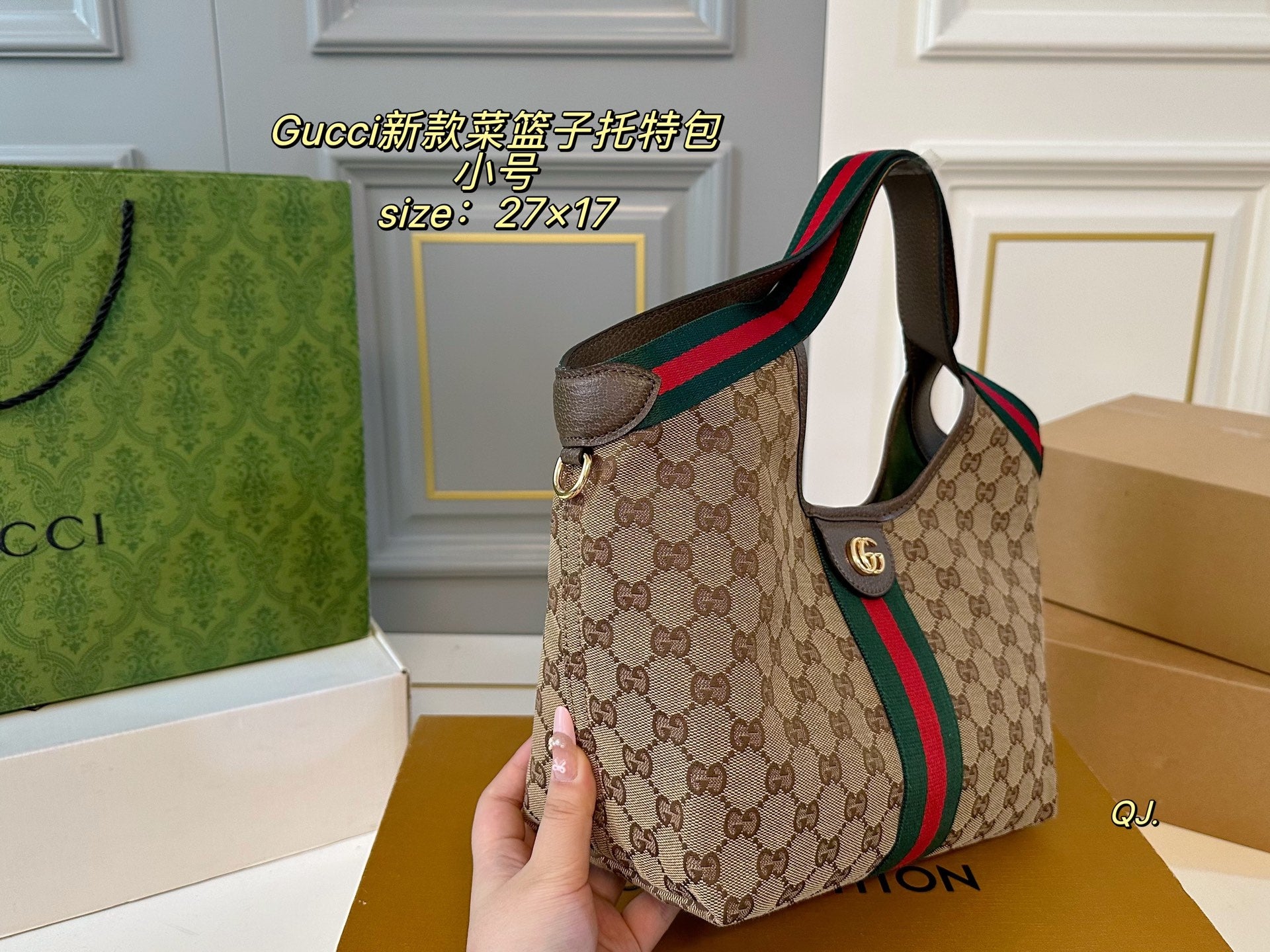 GUCCI Cowboy Canvas Tote Bag