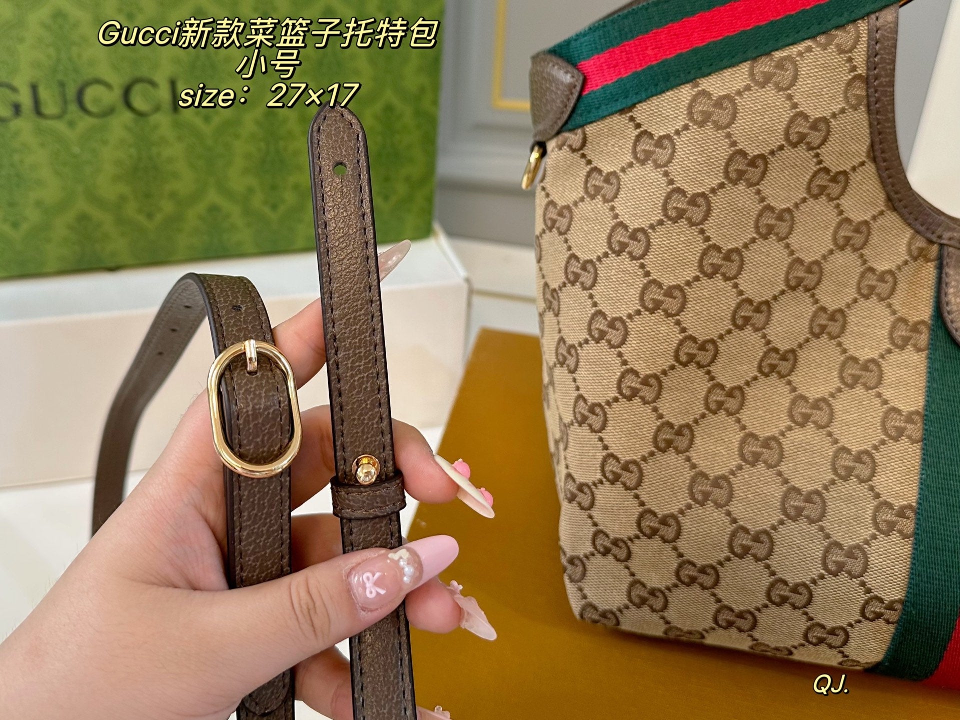 GUCCI Cowboy Canvas Tote Bag