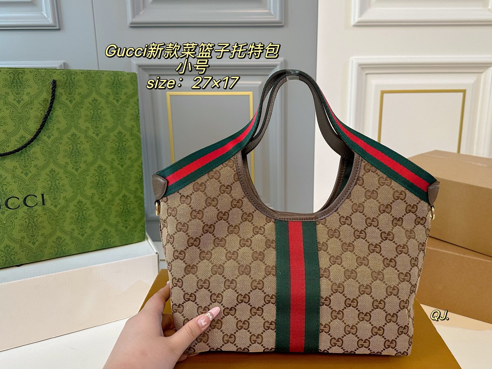 GUCCI Cowboy Canvas Tote Bag