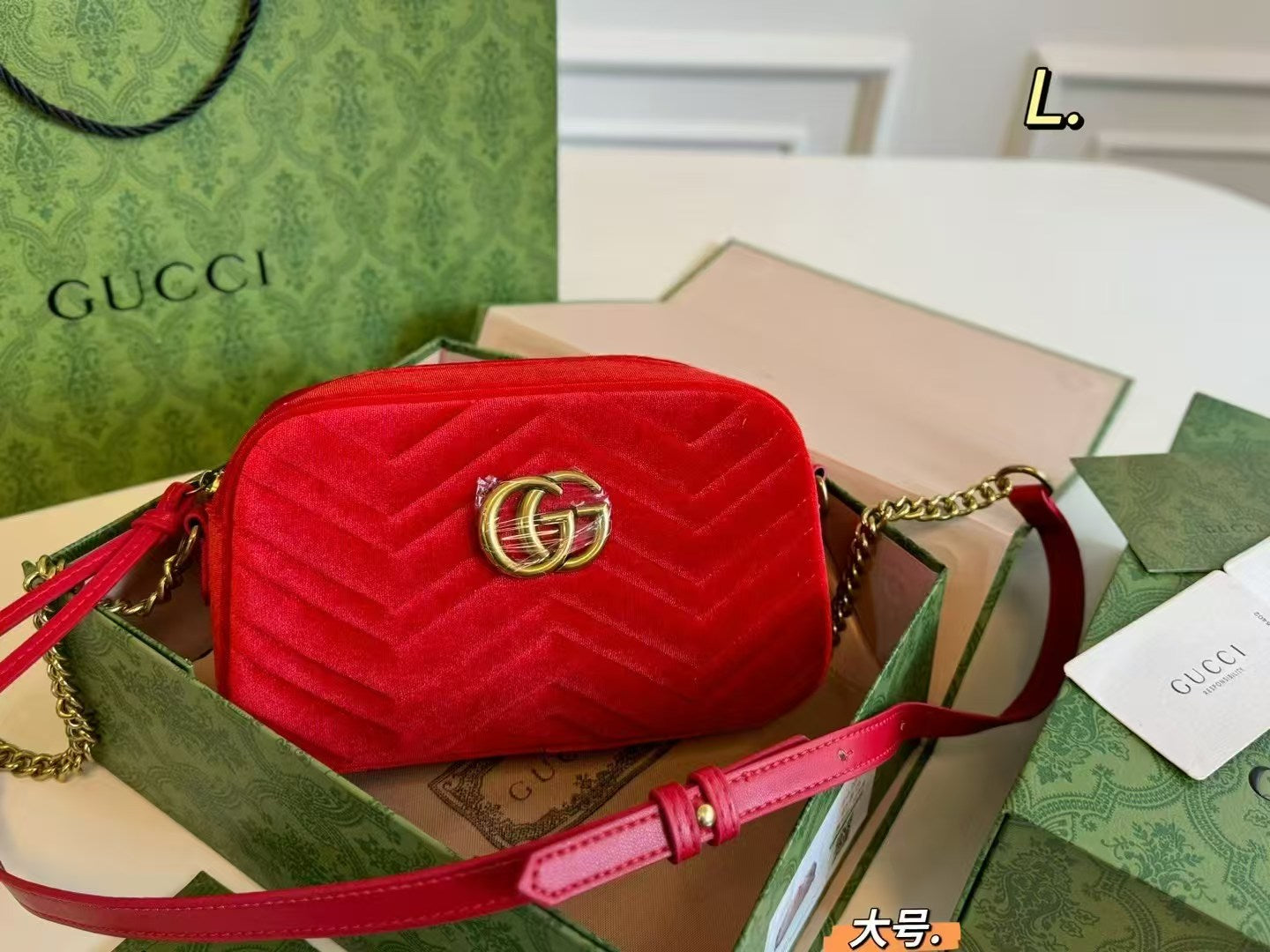 Gucci Velvet Marmont Camera Bag