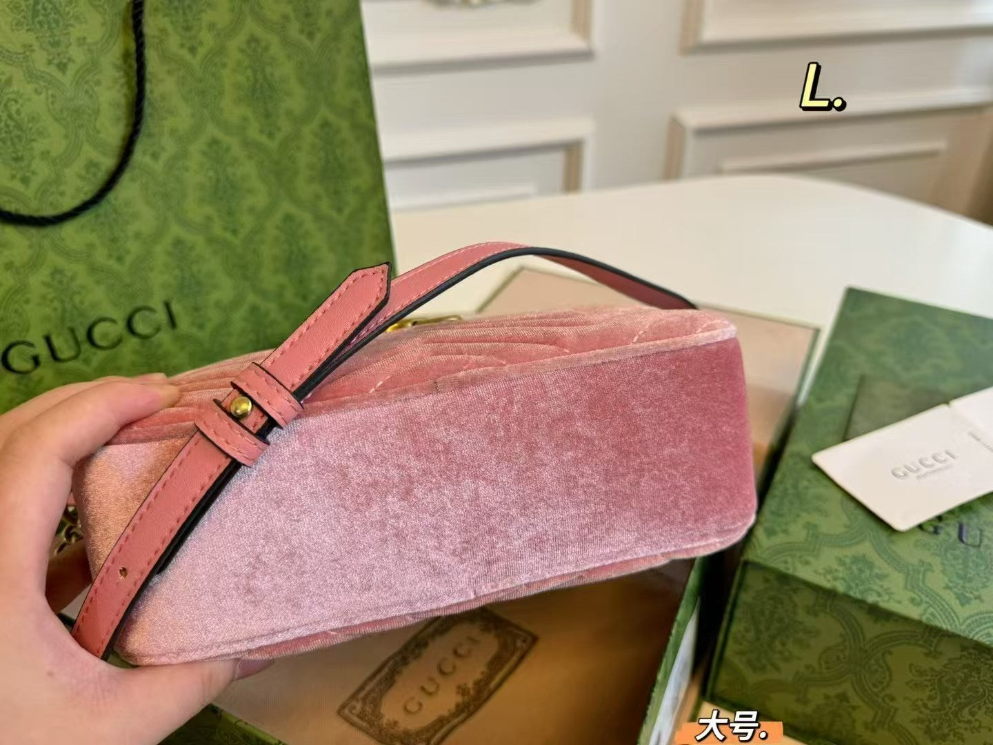 Gucci Velvet Marmont Camera Bag