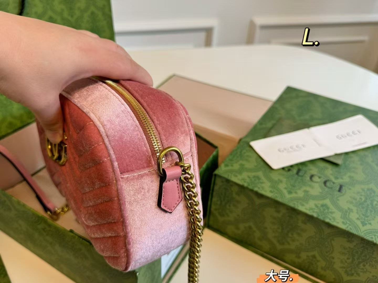 Gucci Velvet Marmont Camera Bag