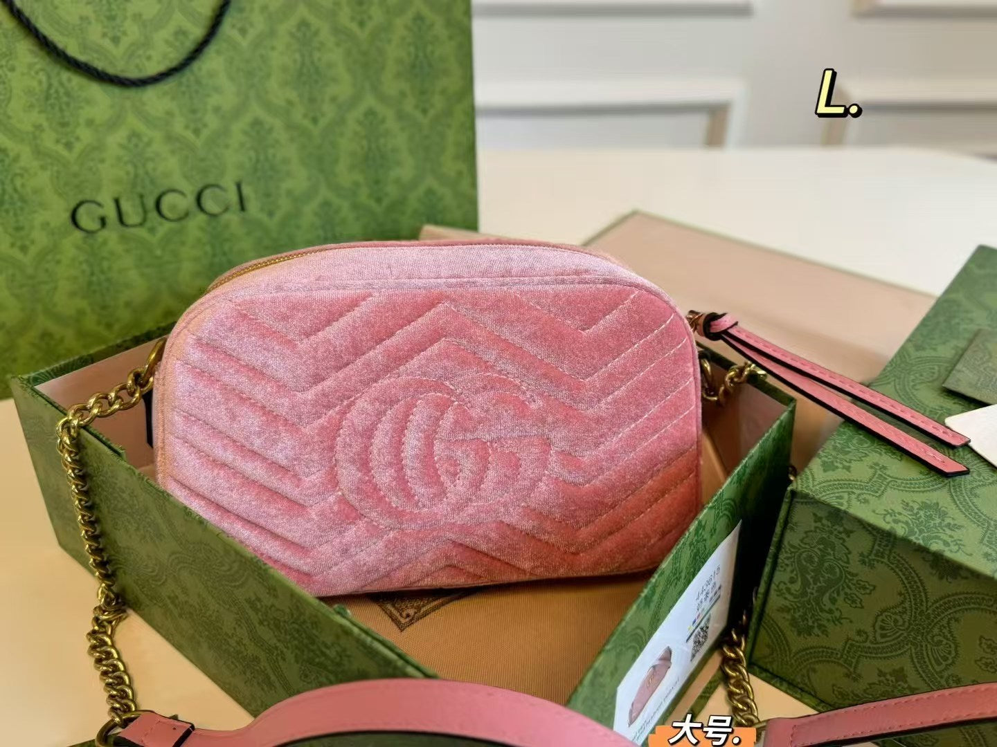 Gucci Velvet Marmont Camera Bag