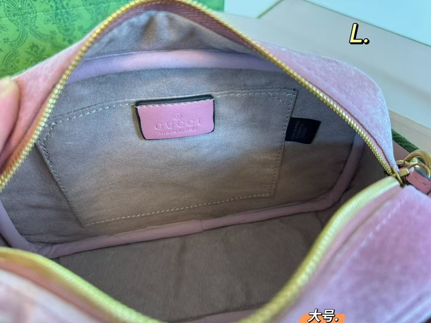 Gucci Velvet Marmont Camera Bag