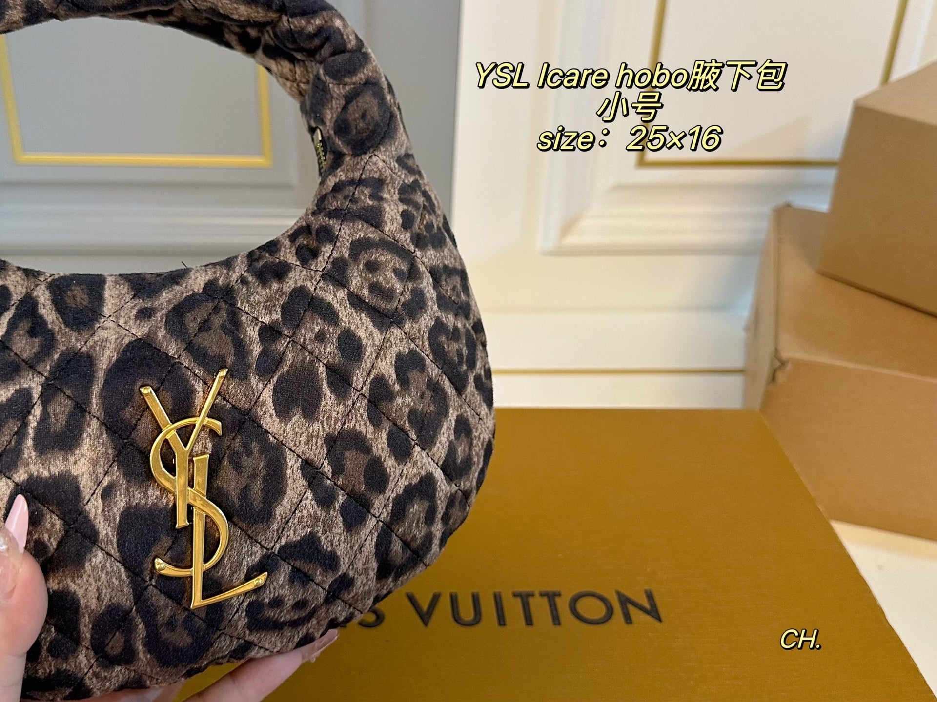 YSL ICARE Hobo