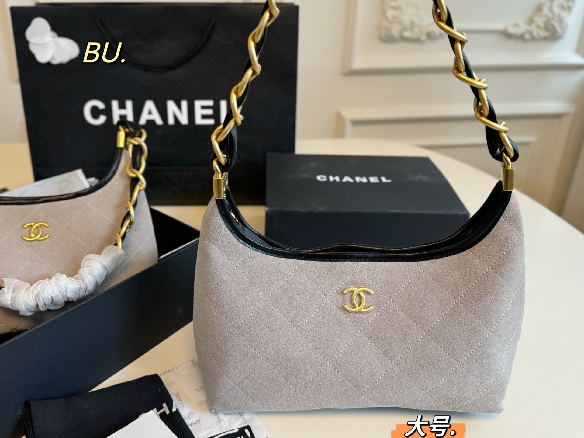 CHANEL 24a Suede Hobo Underarm Bag