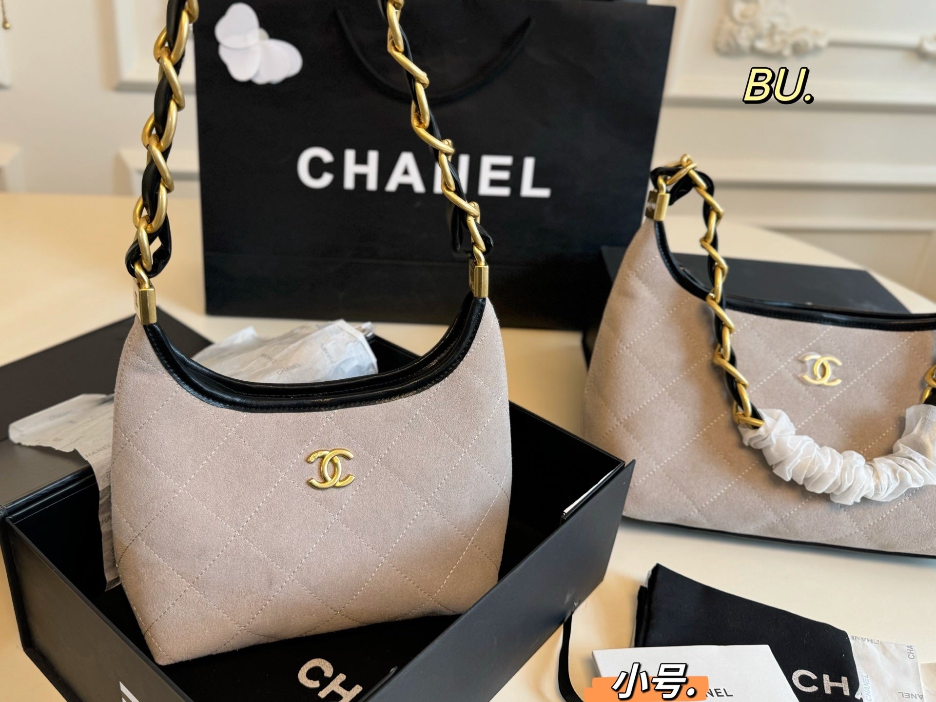 CHANEL 24a Suede Hobo Underarm Bag