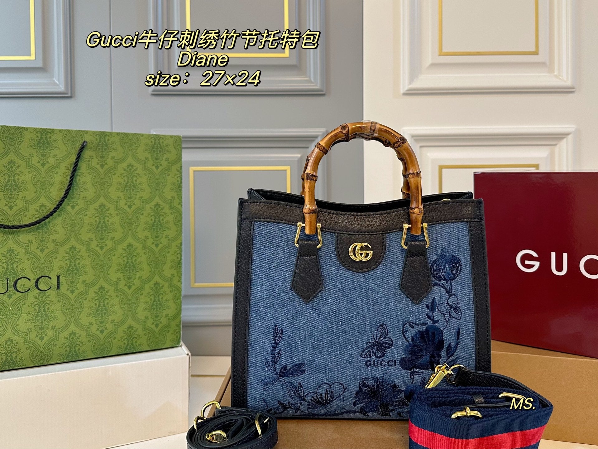 Gucci Diana Embroidered Bamboo Knot Tote Bag