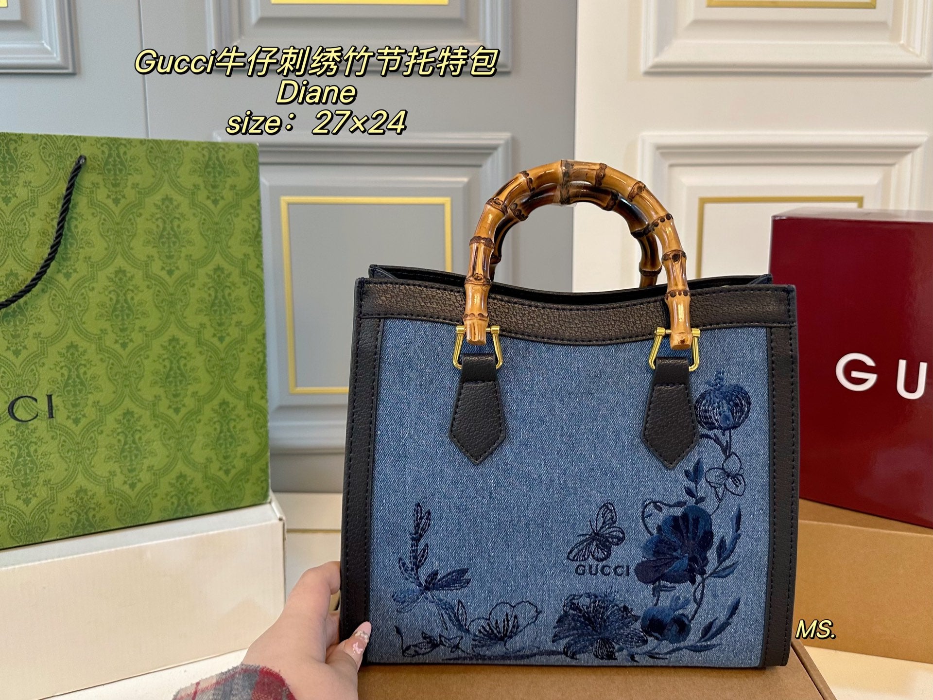 Gucci Diana Embroidered Bamboo Knot Tote Bag