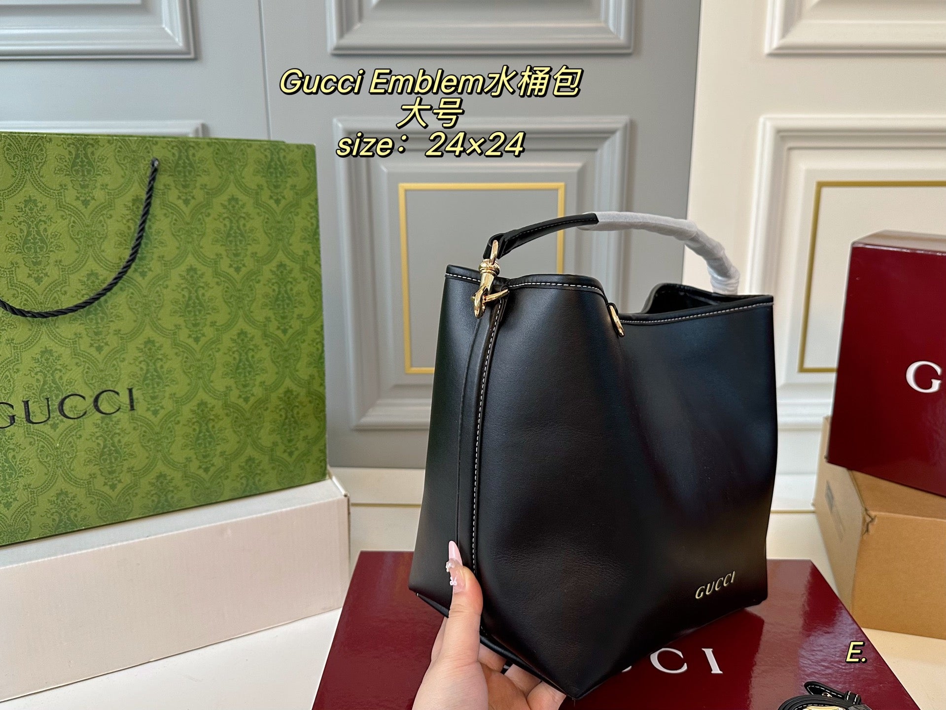 GUCCI Emblem Bucket Bag