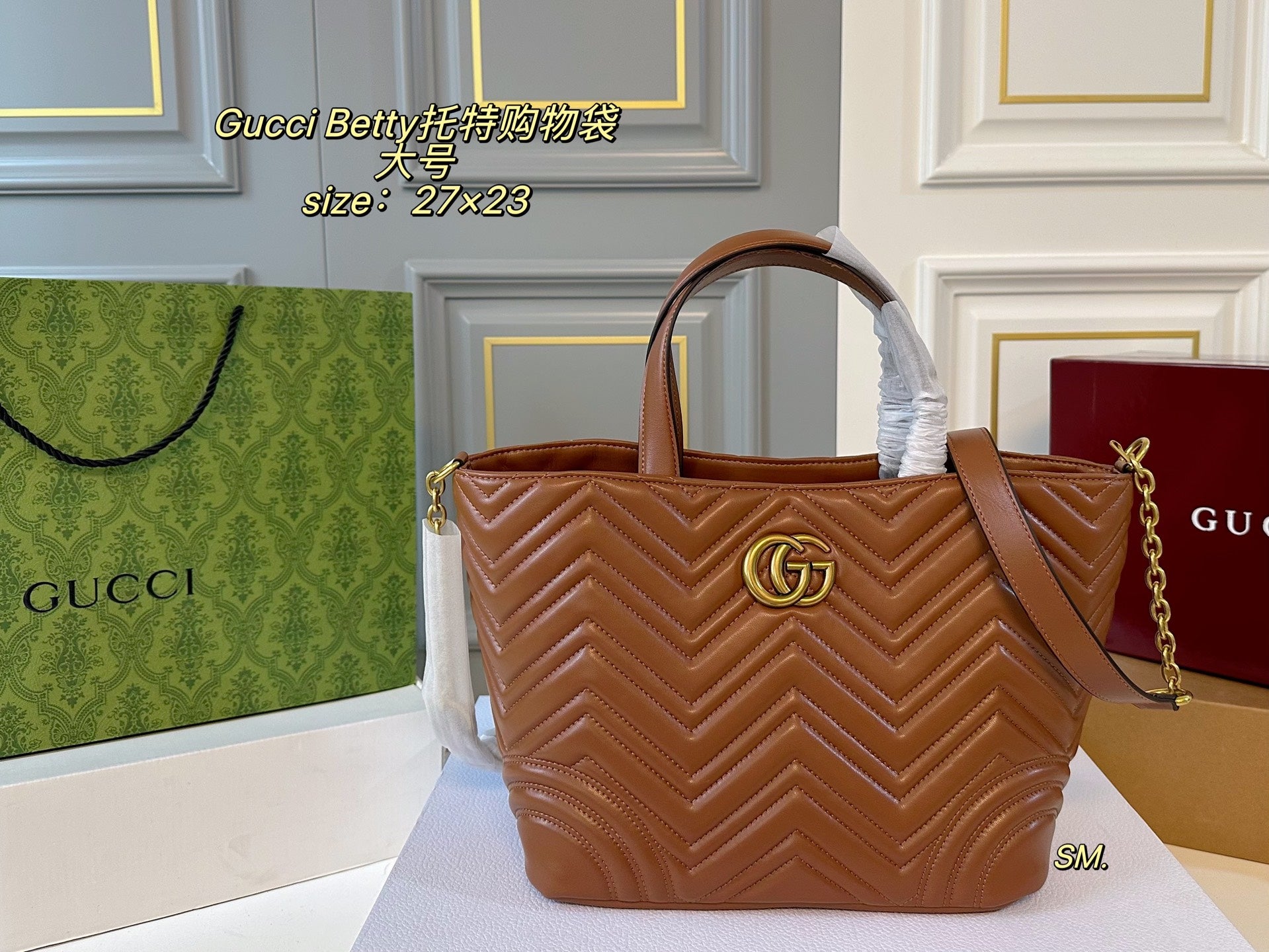 GUCCI Betty Tote Shopping Bag